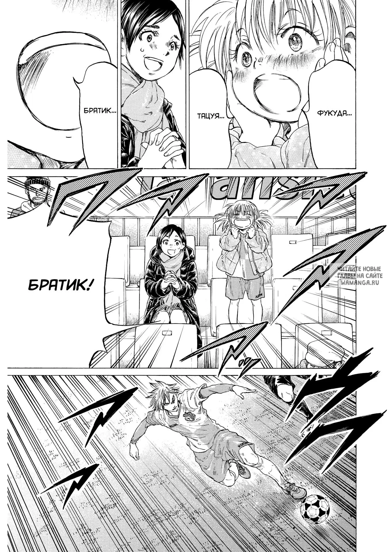 Page 11.000
