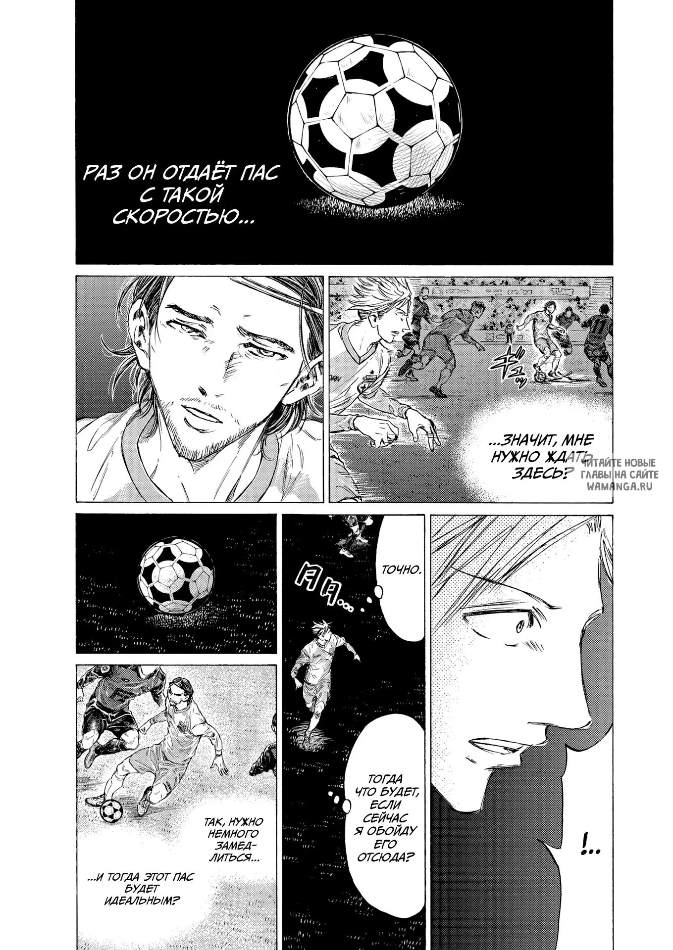 Page 11.000