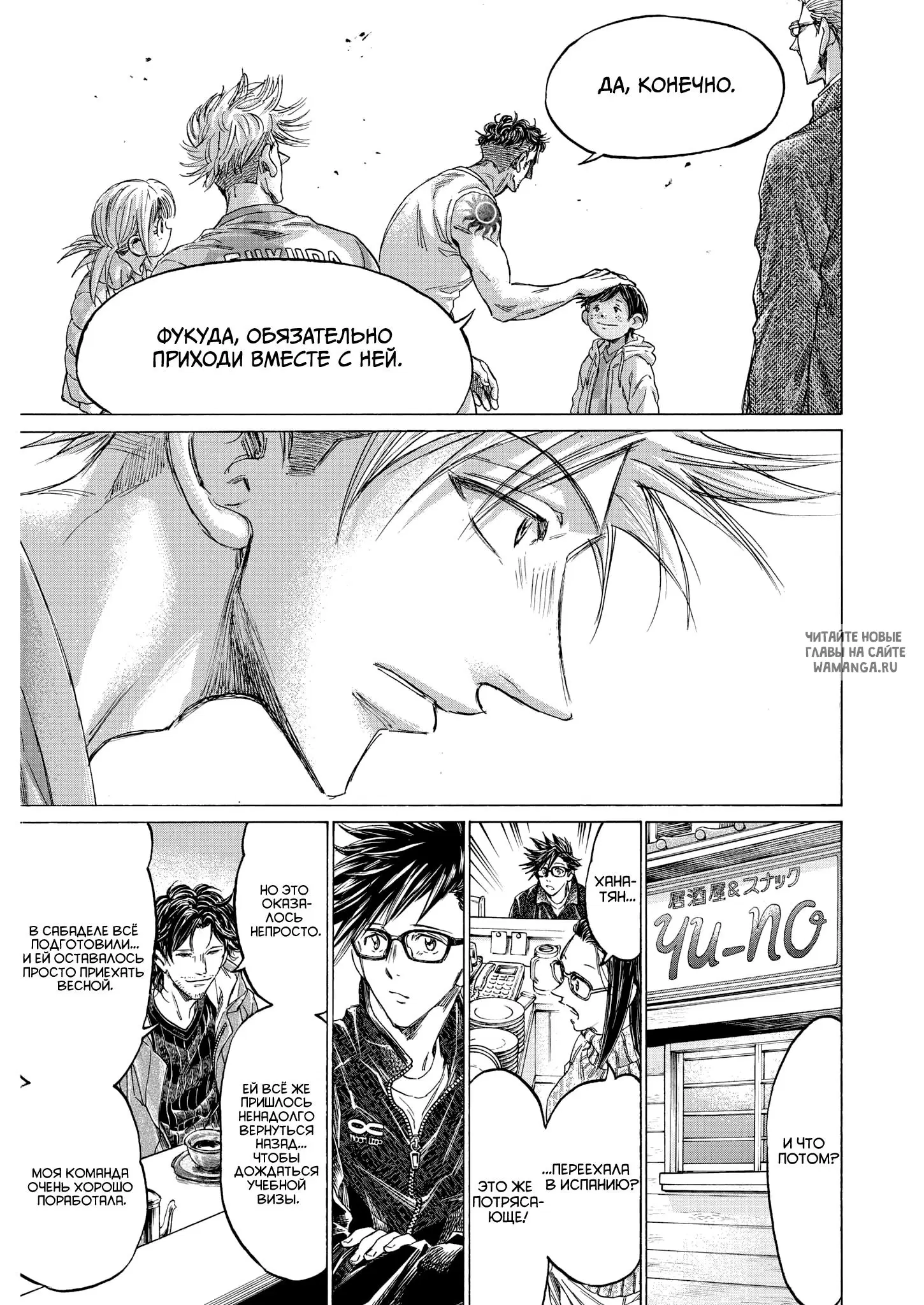 Page 11.000