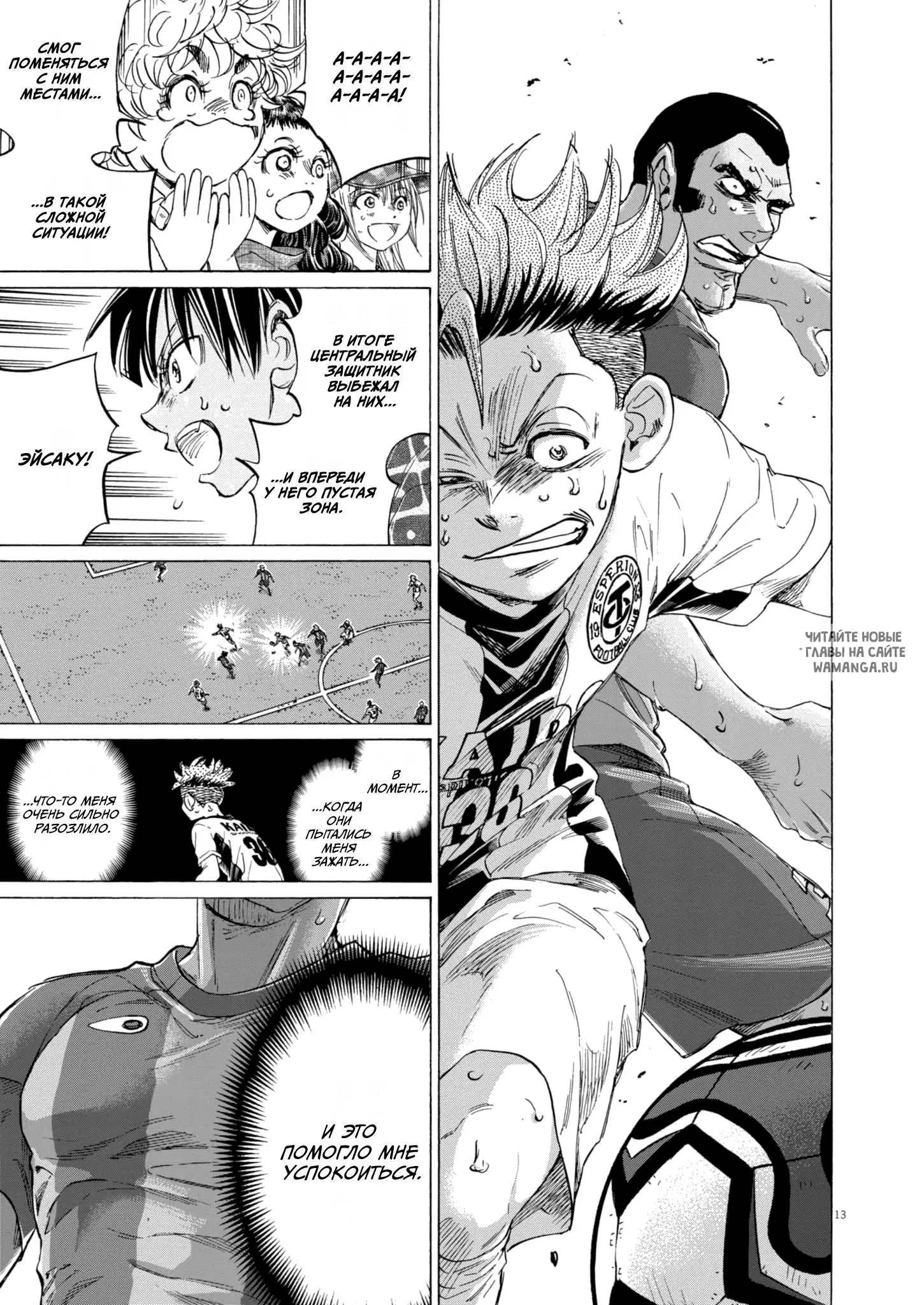 Page 11.000