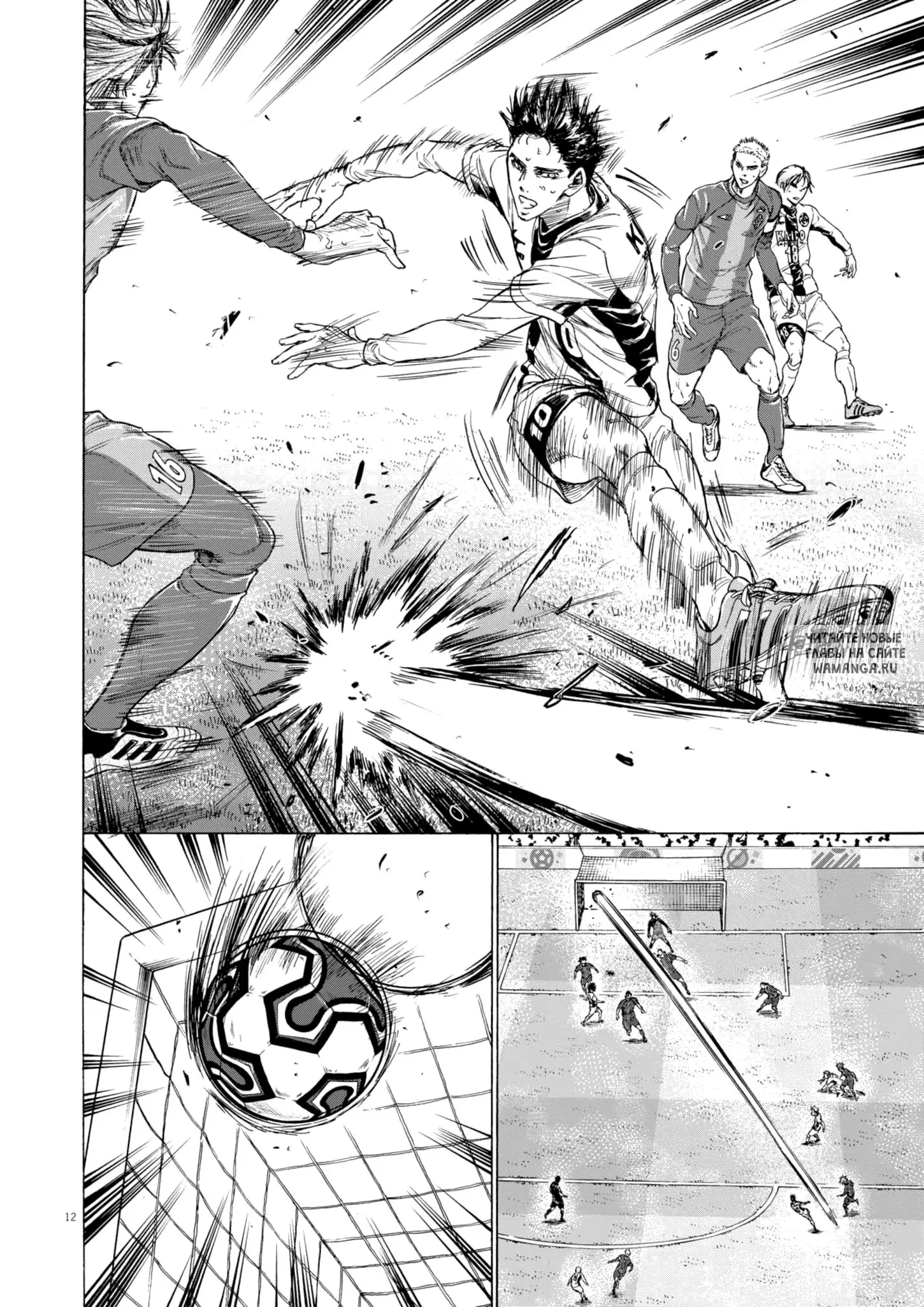 Page 11.000