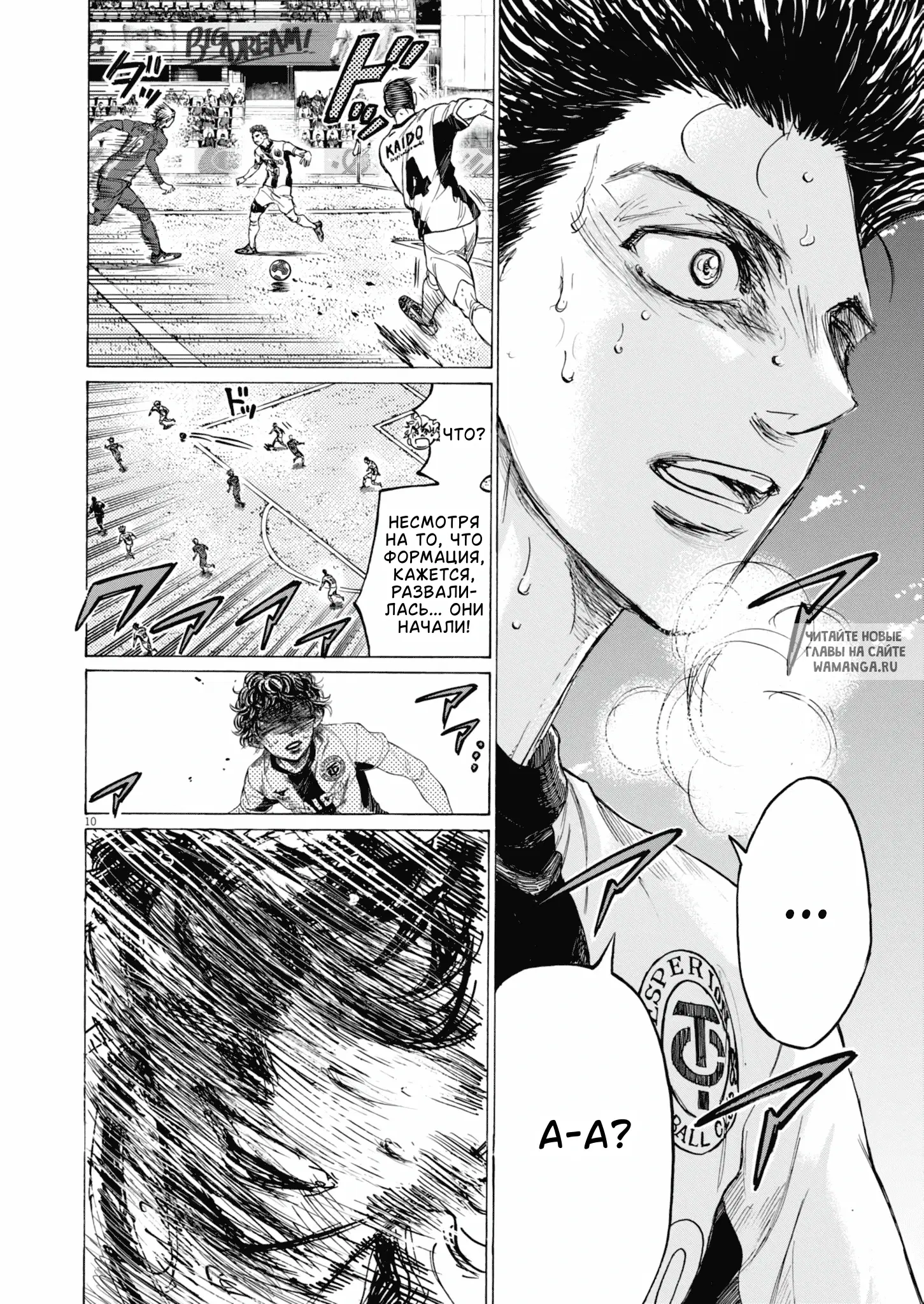 Page 11.000