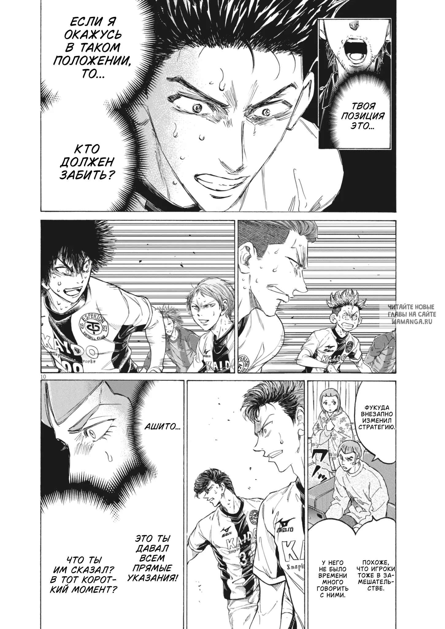 Page 11.000