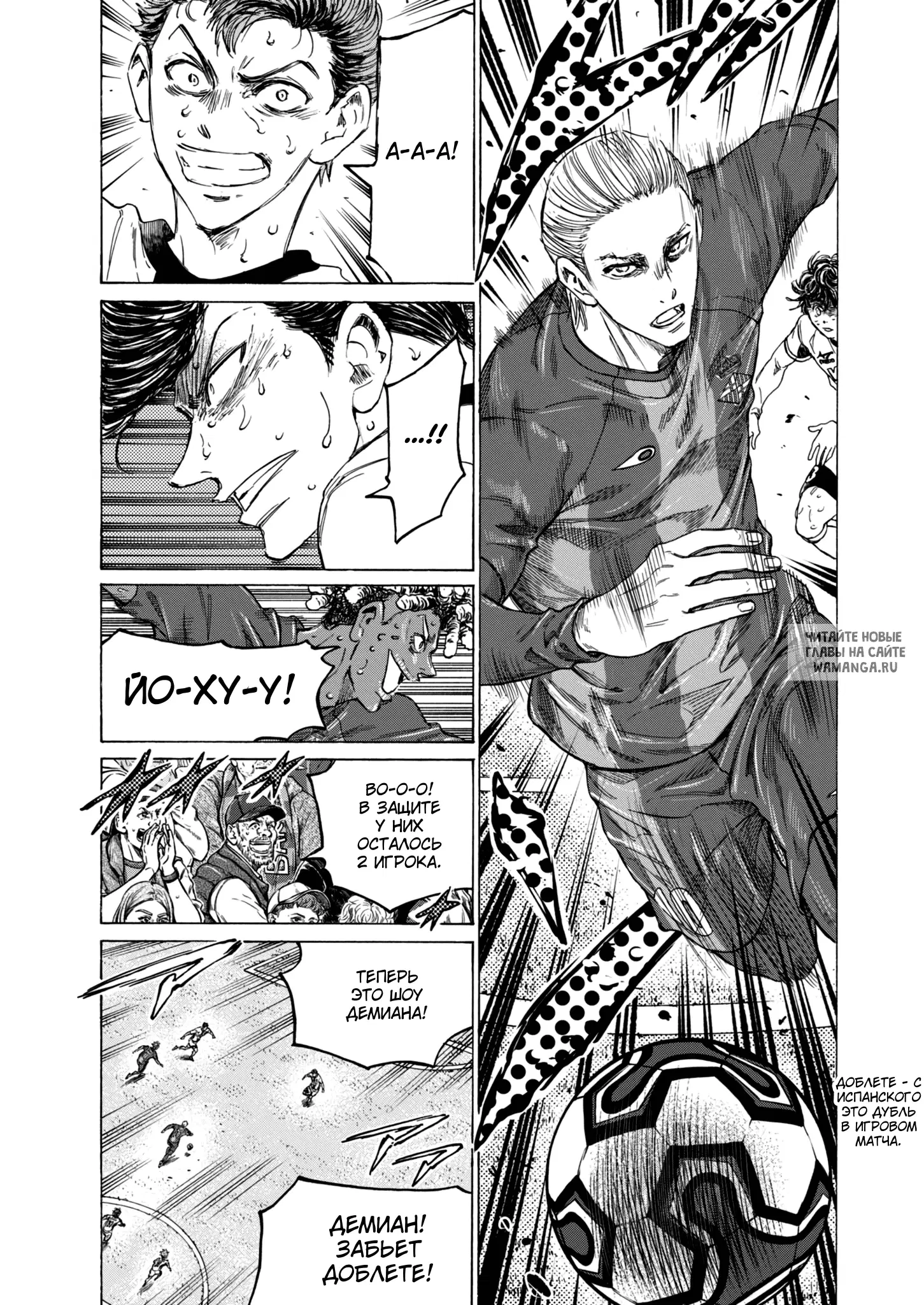 Page 11.000