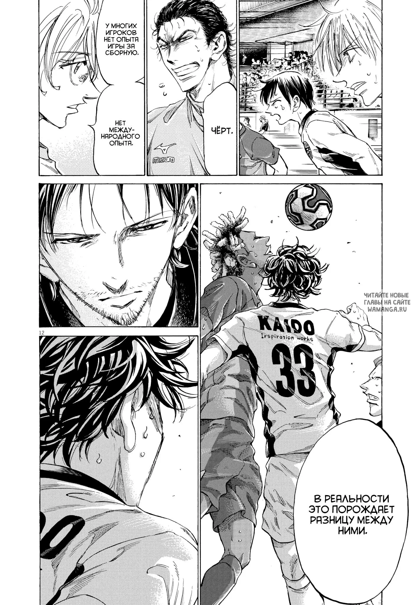 Page 11.000