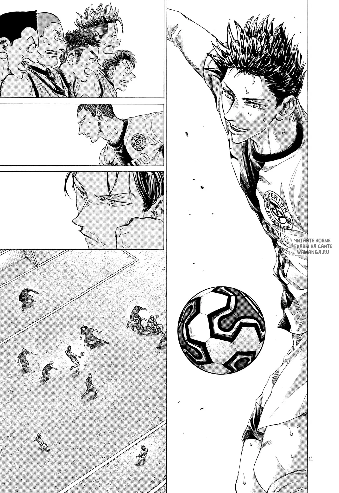 Page 11.000
