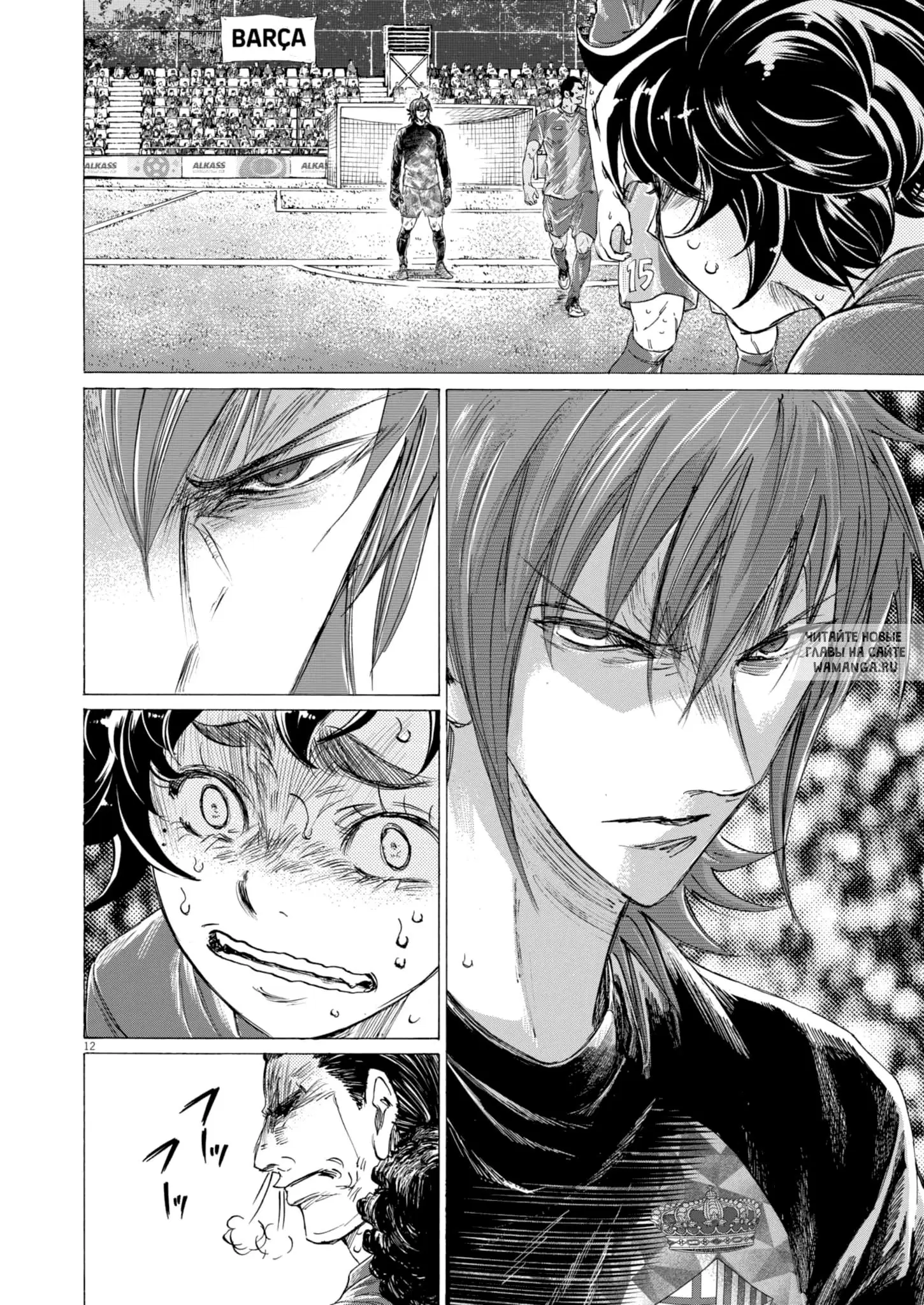 Page 11.000