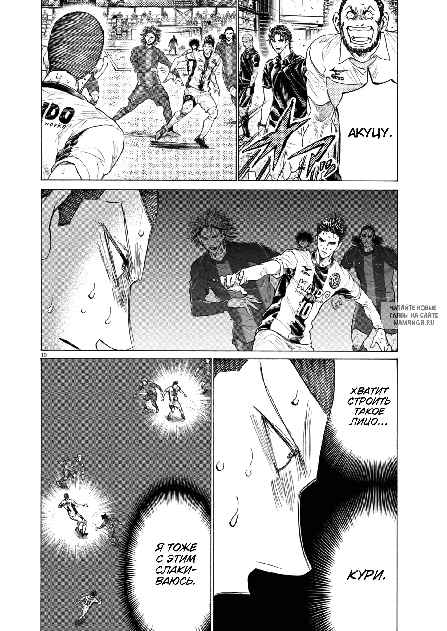 Page 11.000
