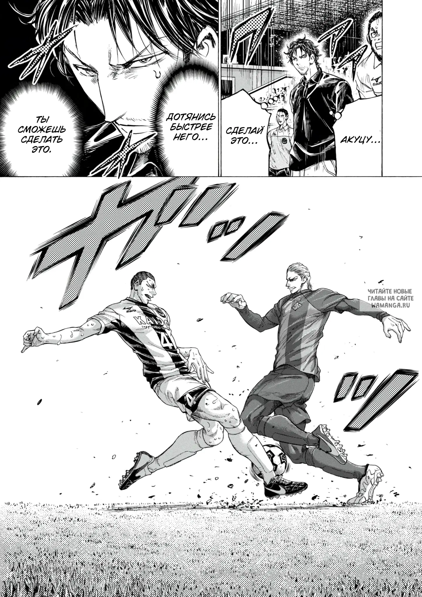 Page 11.000