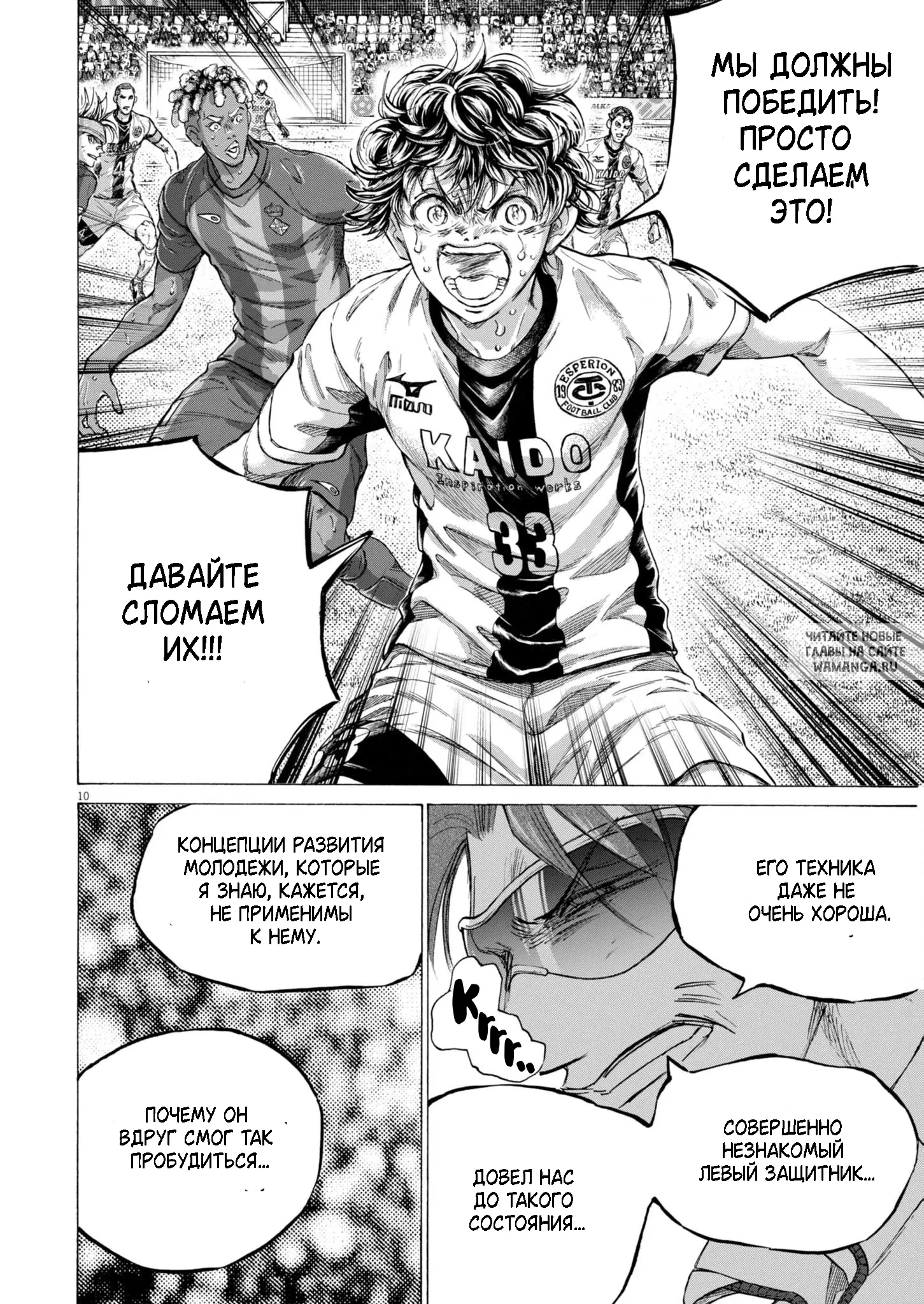 Page 11.000