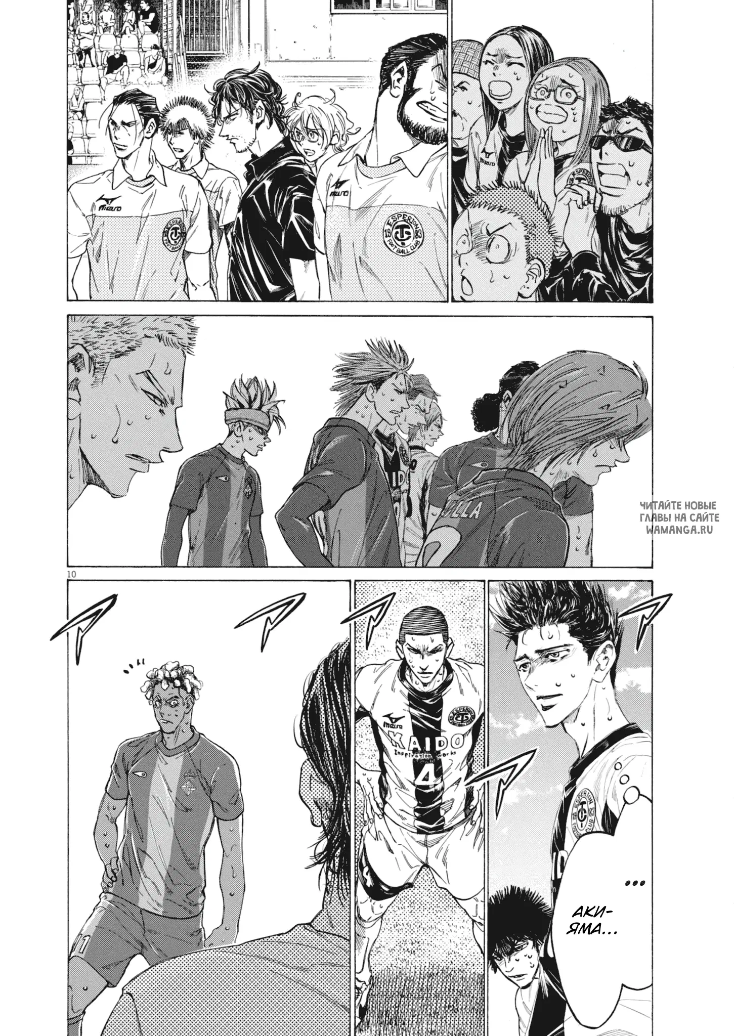 Page 11.000