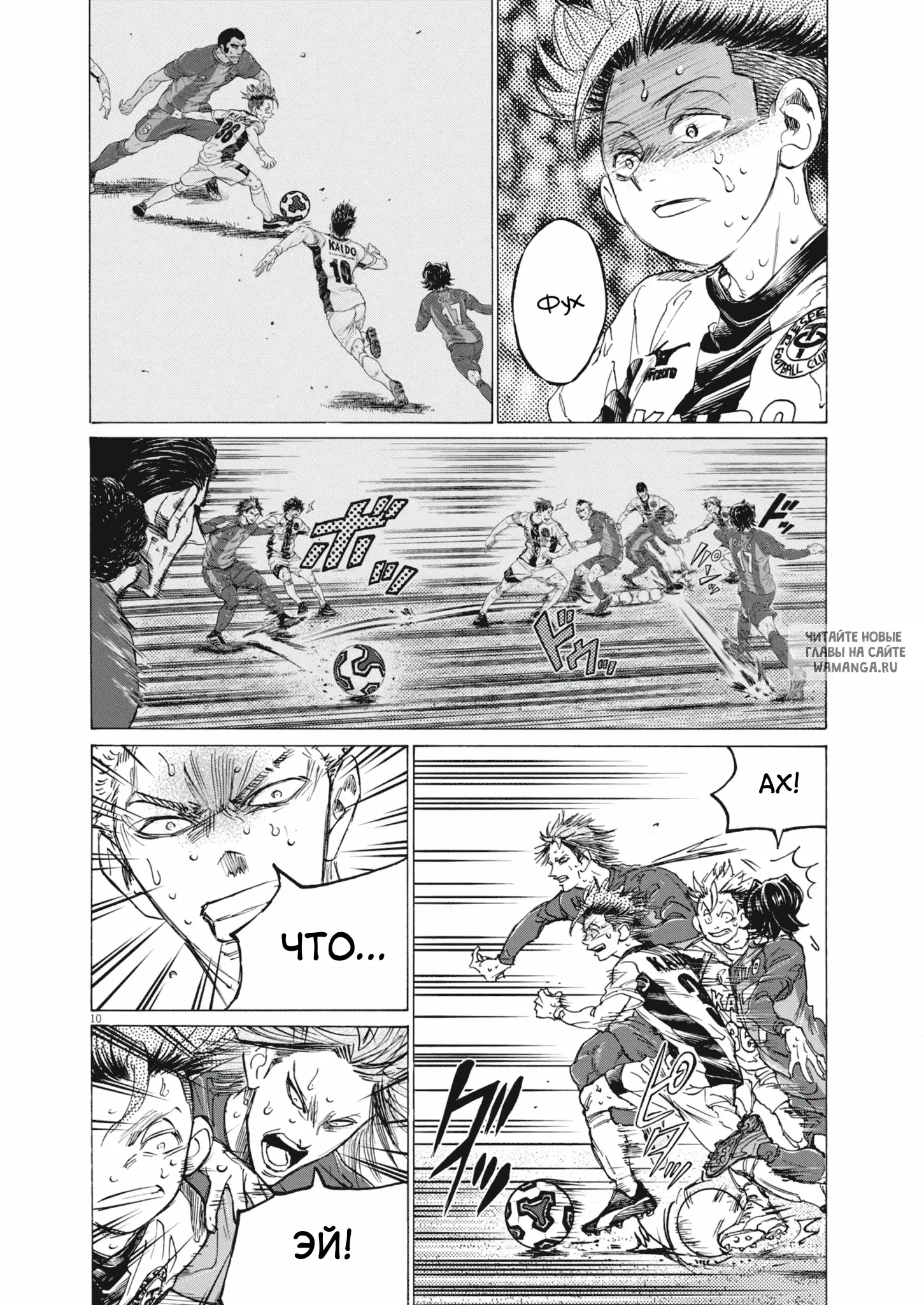 Page 11.000