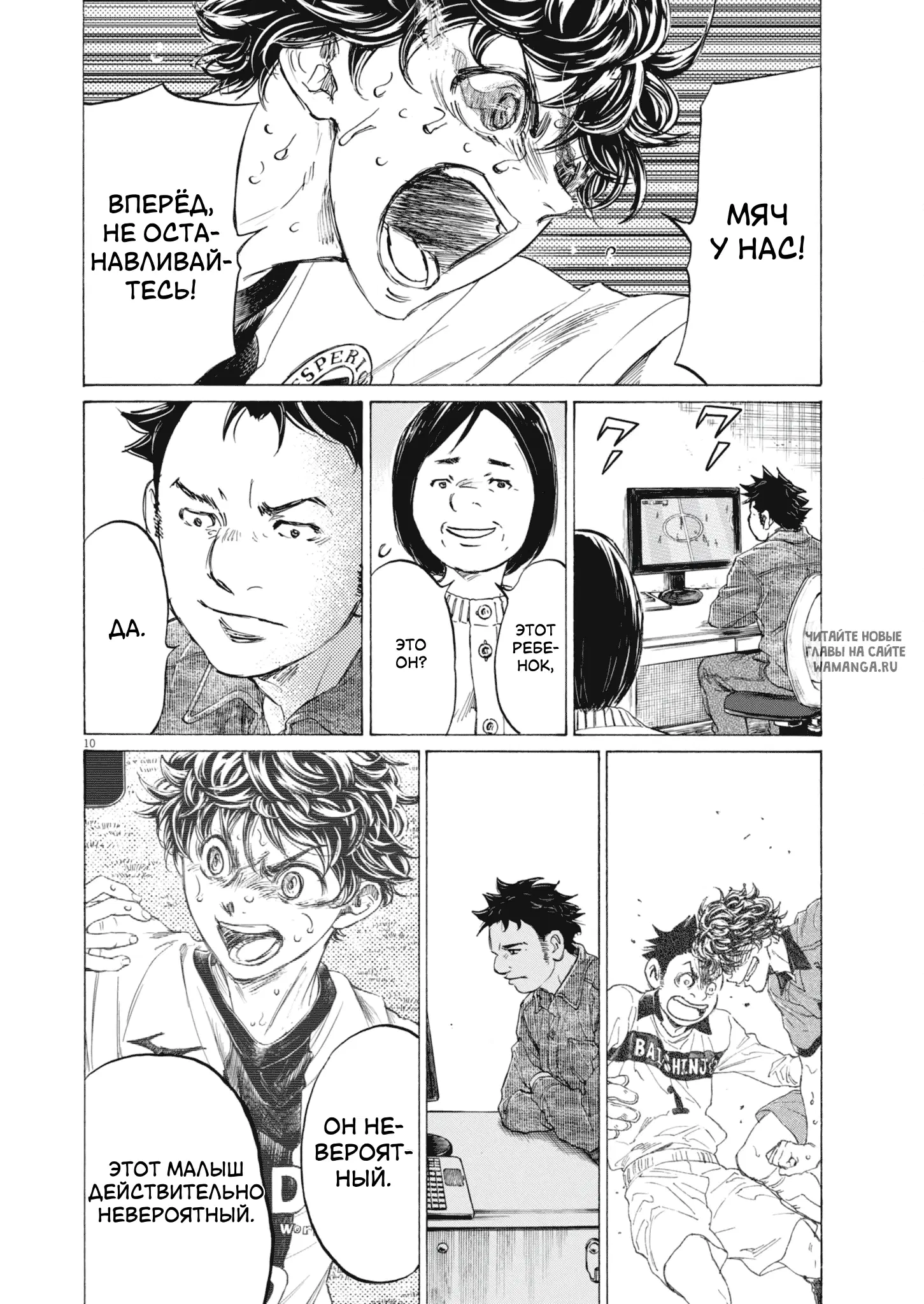 Page 11.000