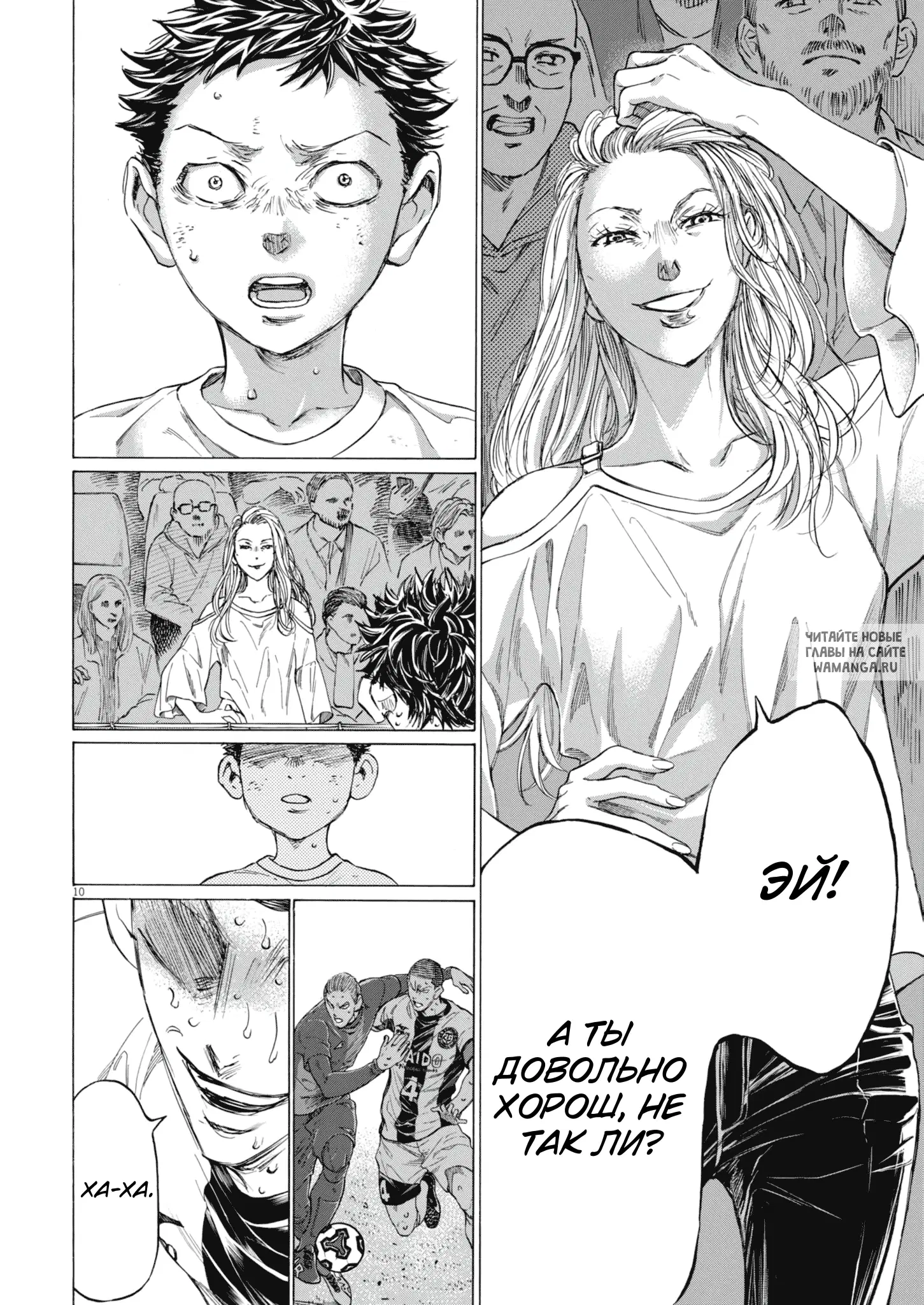 Page 11.000
