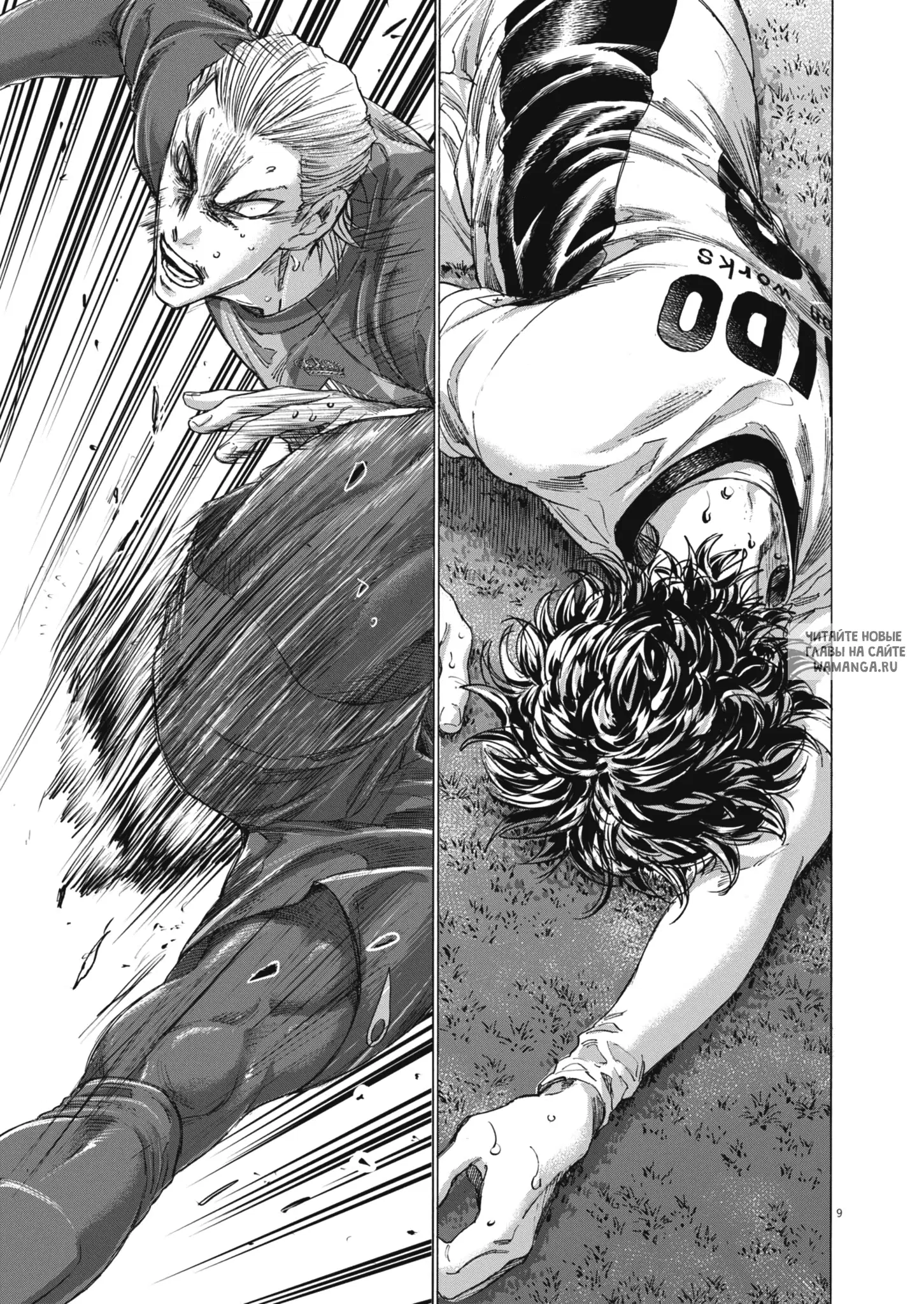Page 11.000