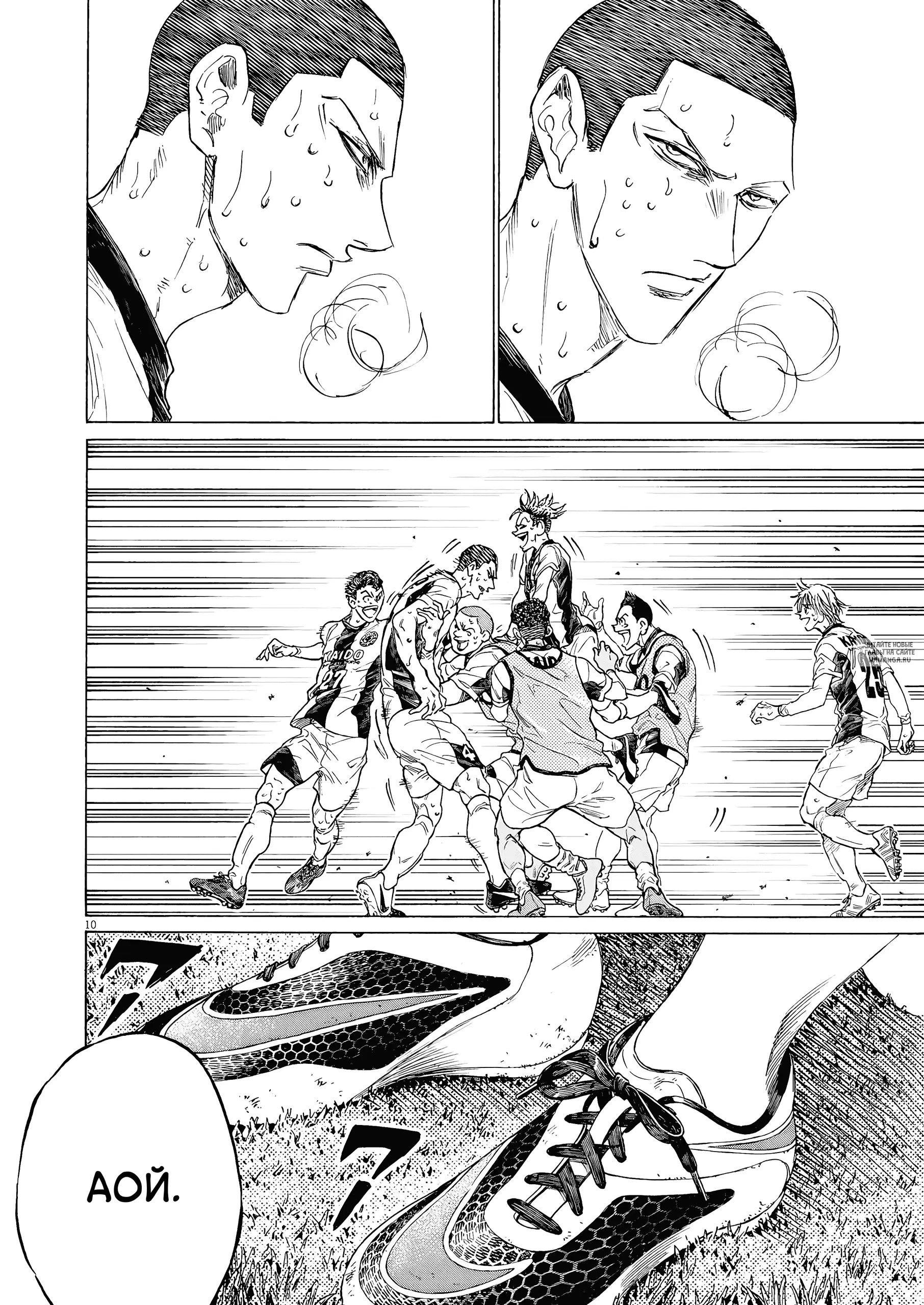 Page 11.000