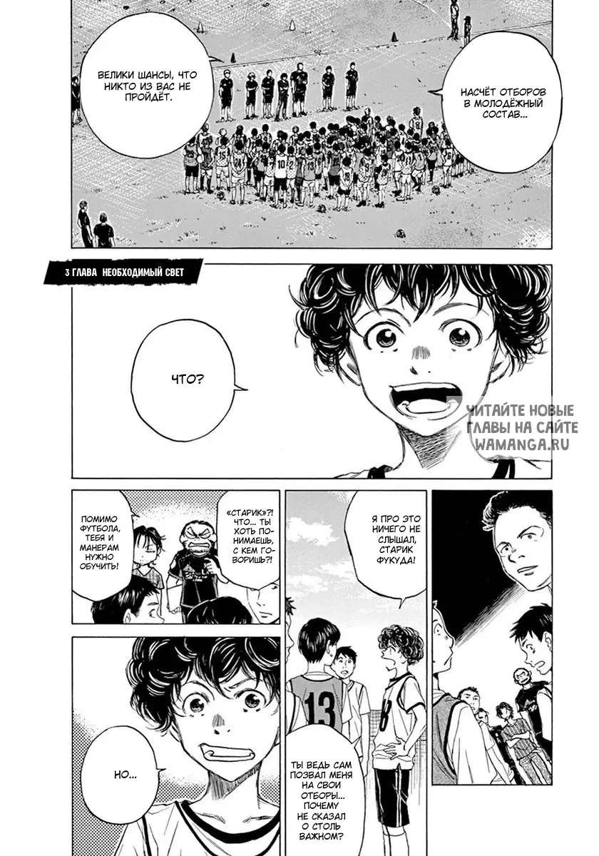 Page 1.000