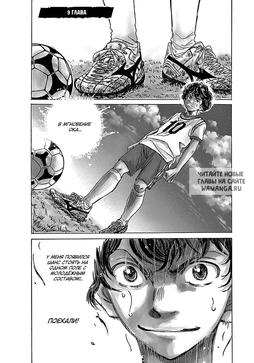 Page 1.000