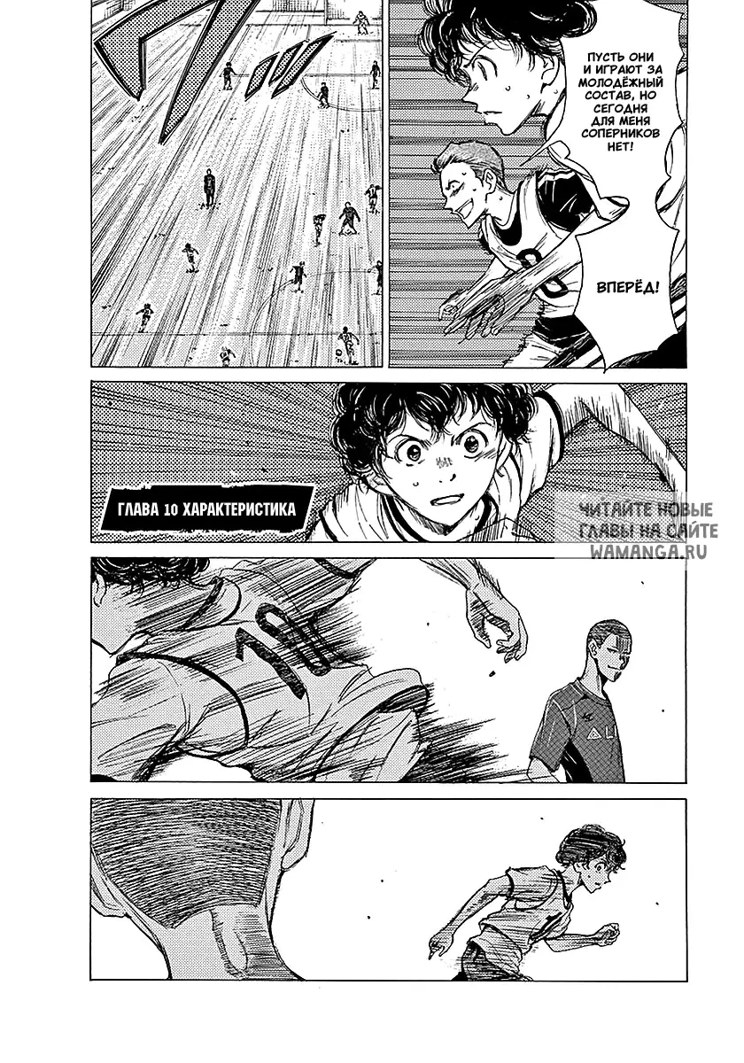 Page 1.000