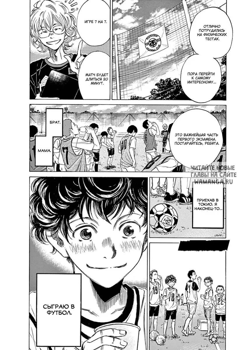 Page 1.000