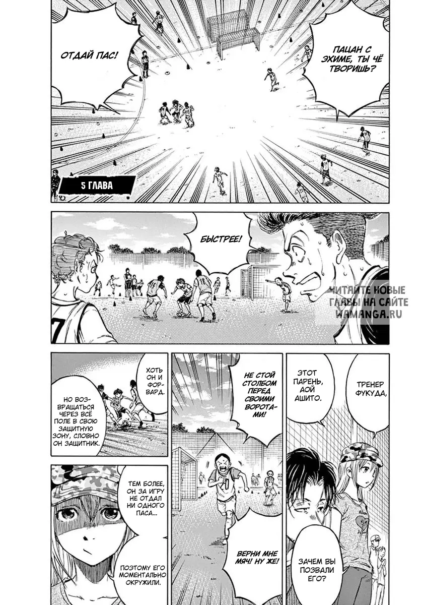 Page 1.000