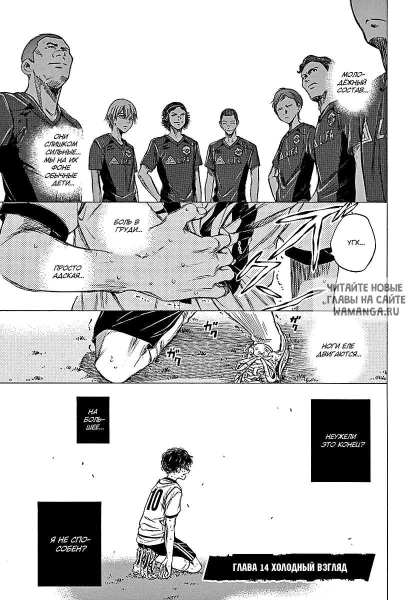 Page 1.000