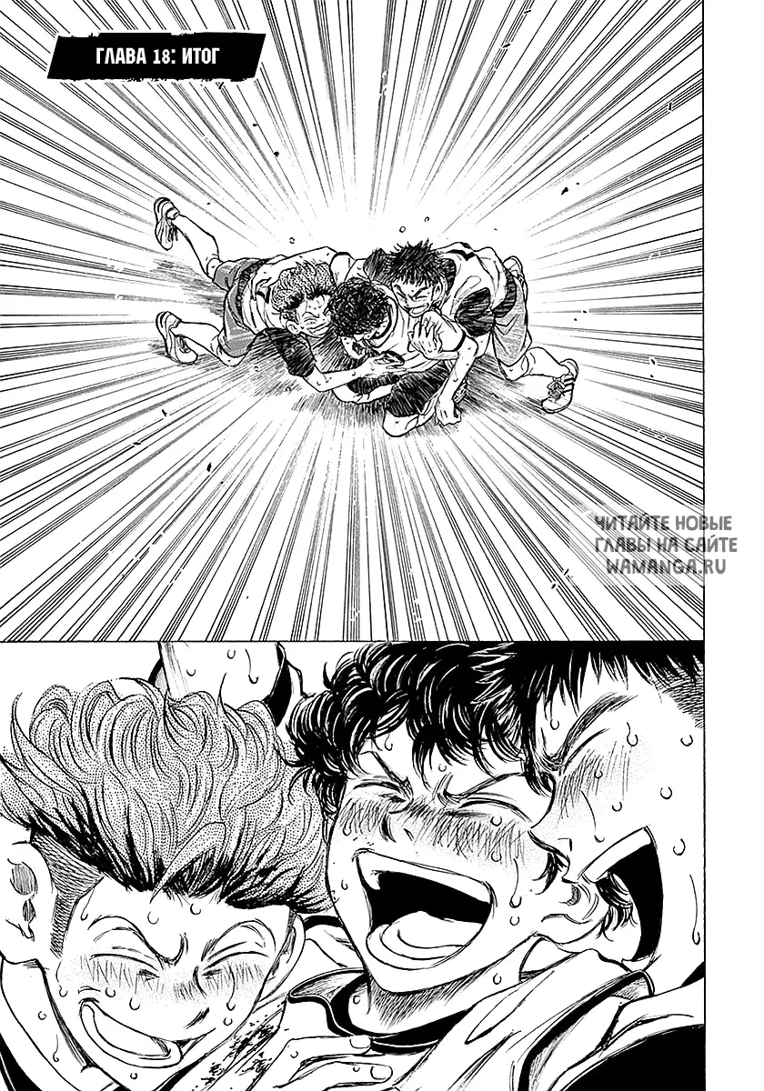 Page 1.000