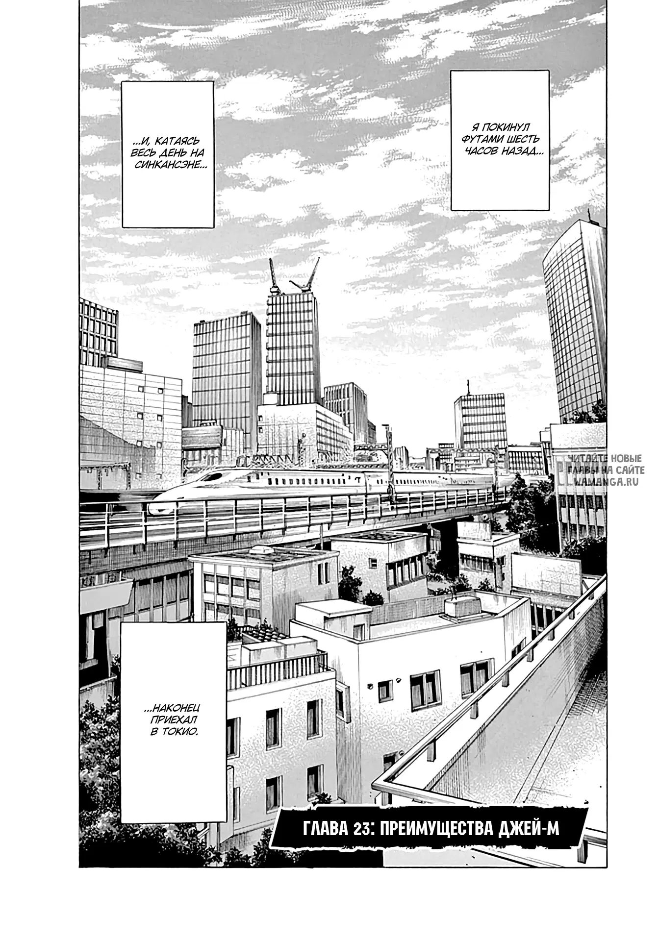 Page 1.000