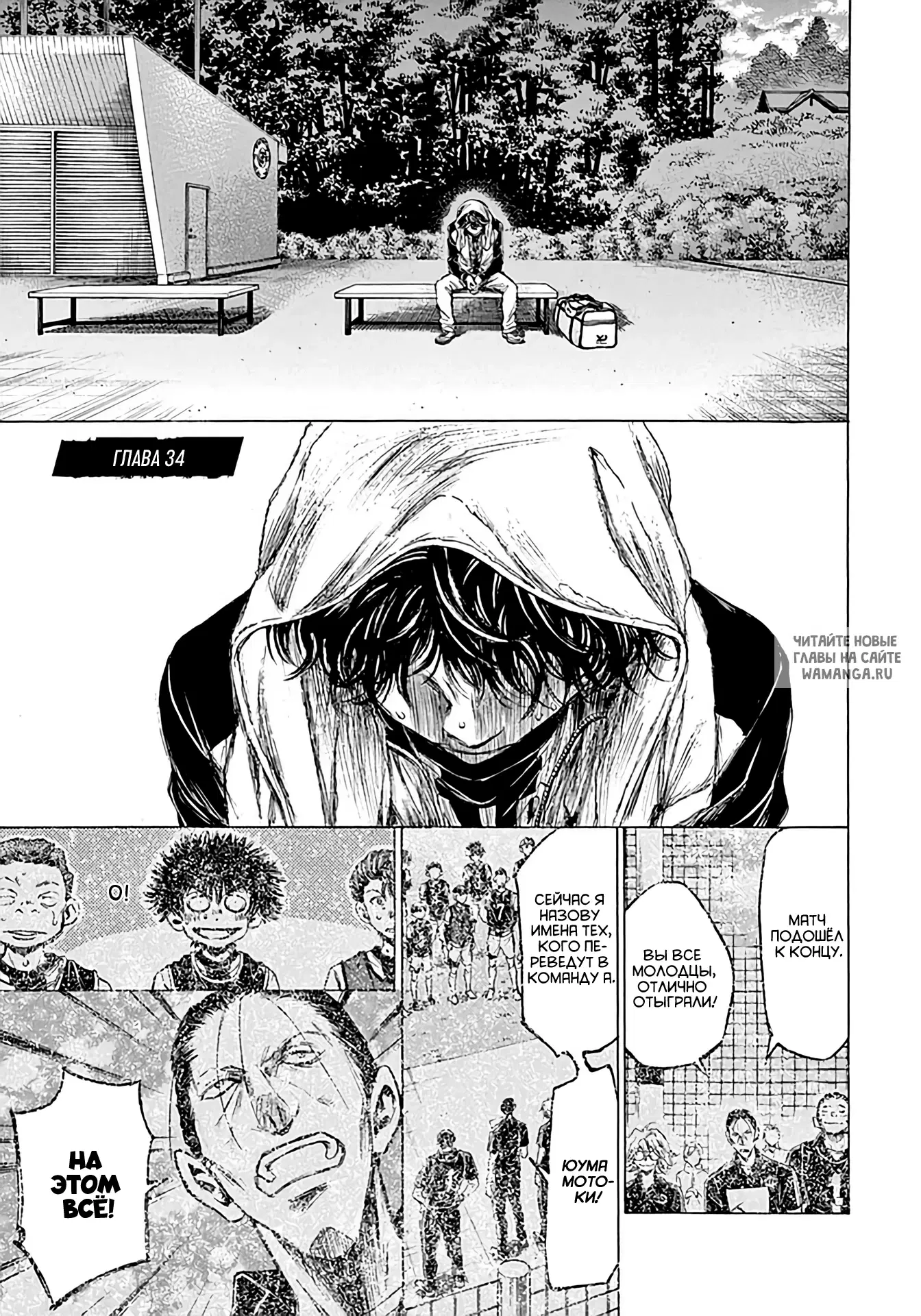 Page 1.000