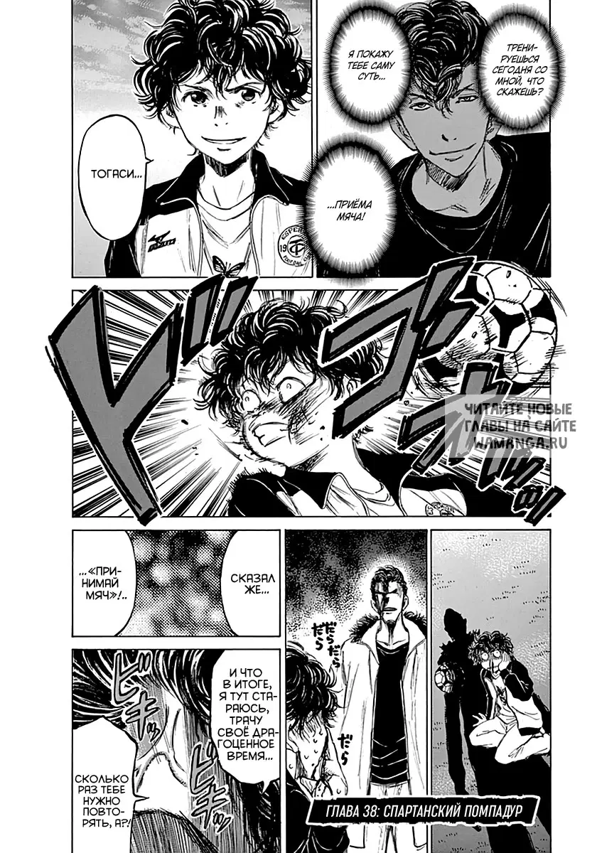 Page 1.000