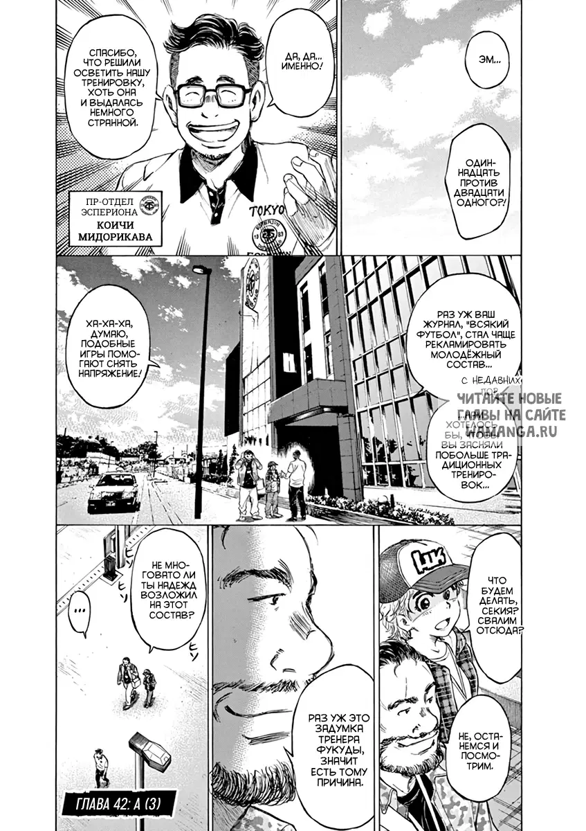 Page 1.000