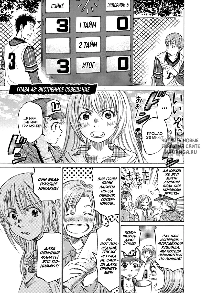 Page 1.000