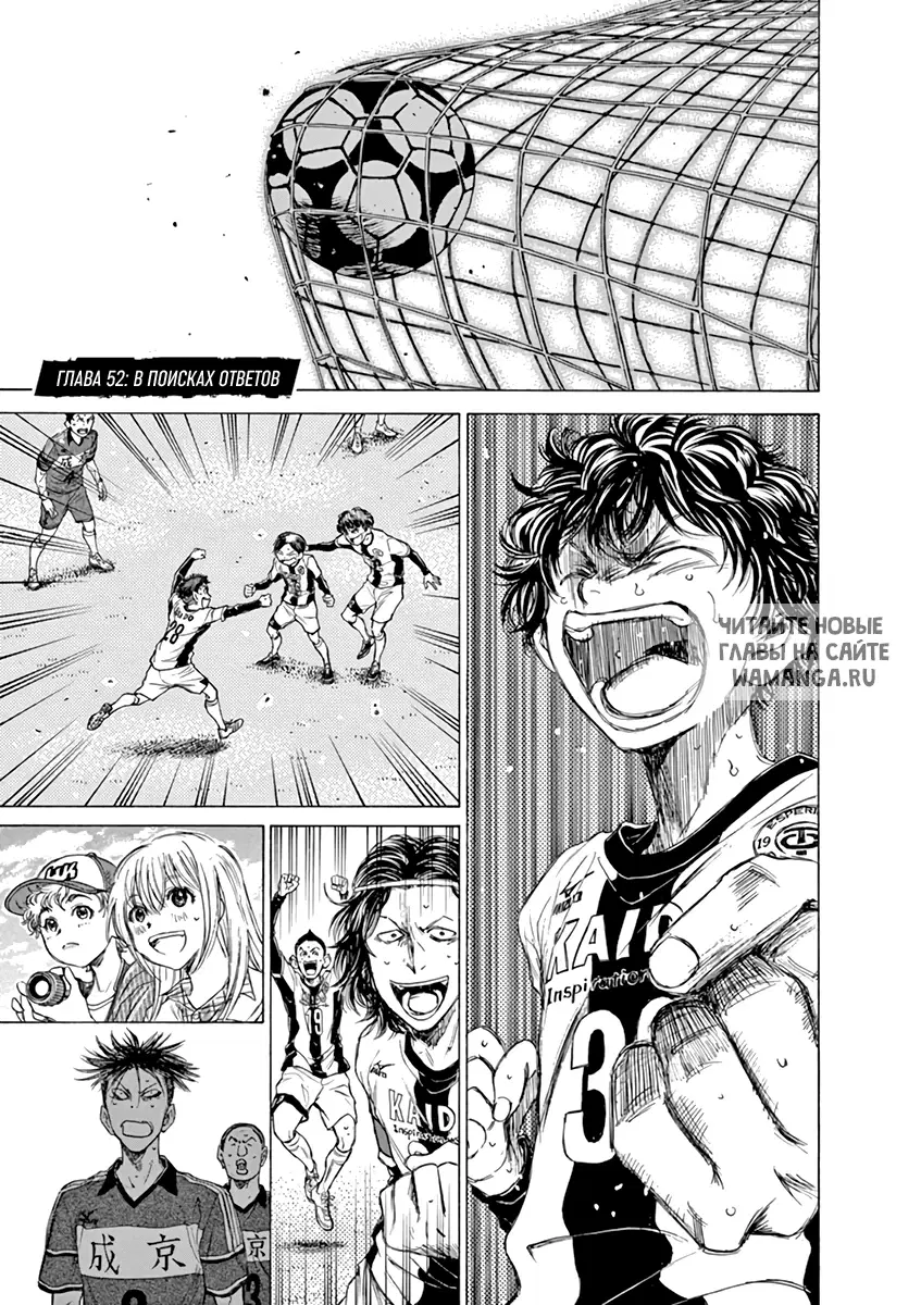 Page 1.000