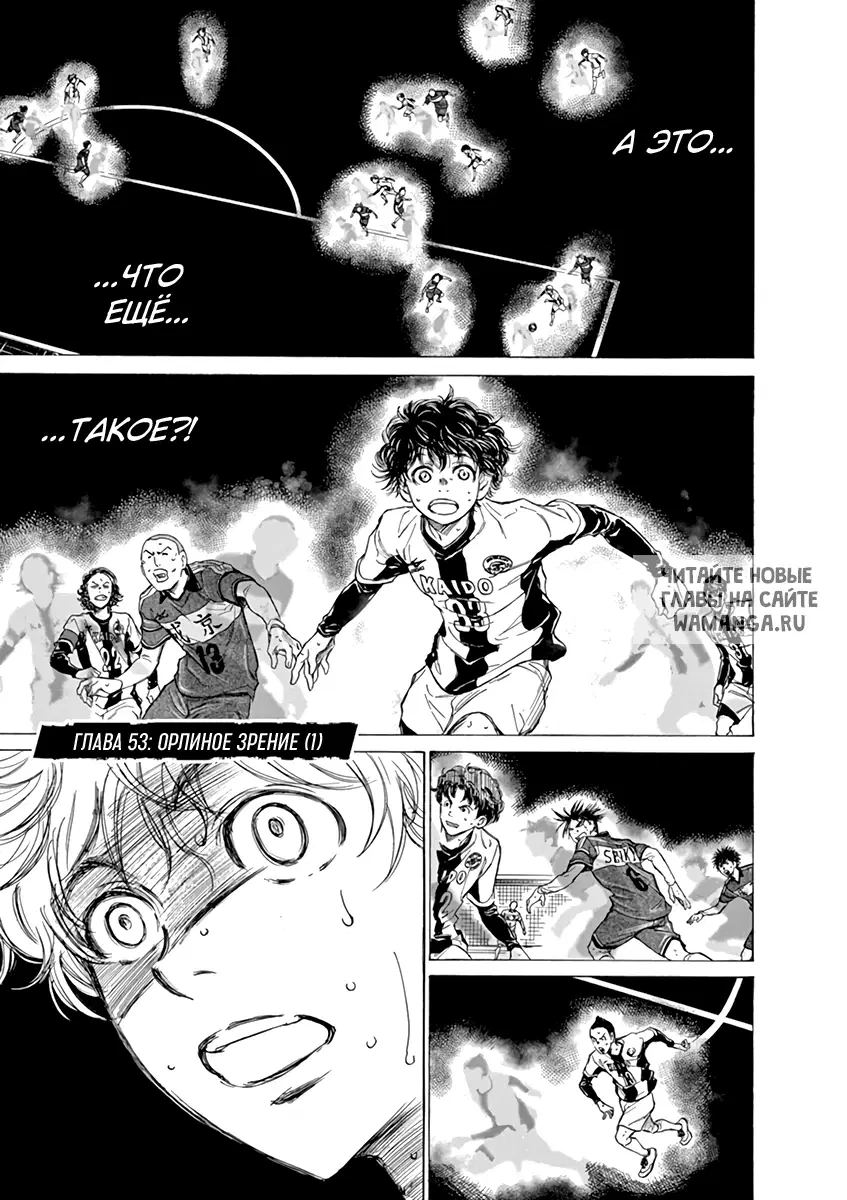 Page 1.000