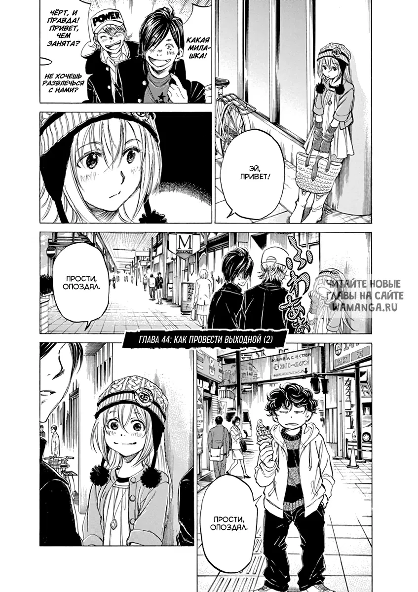 Page 1.000