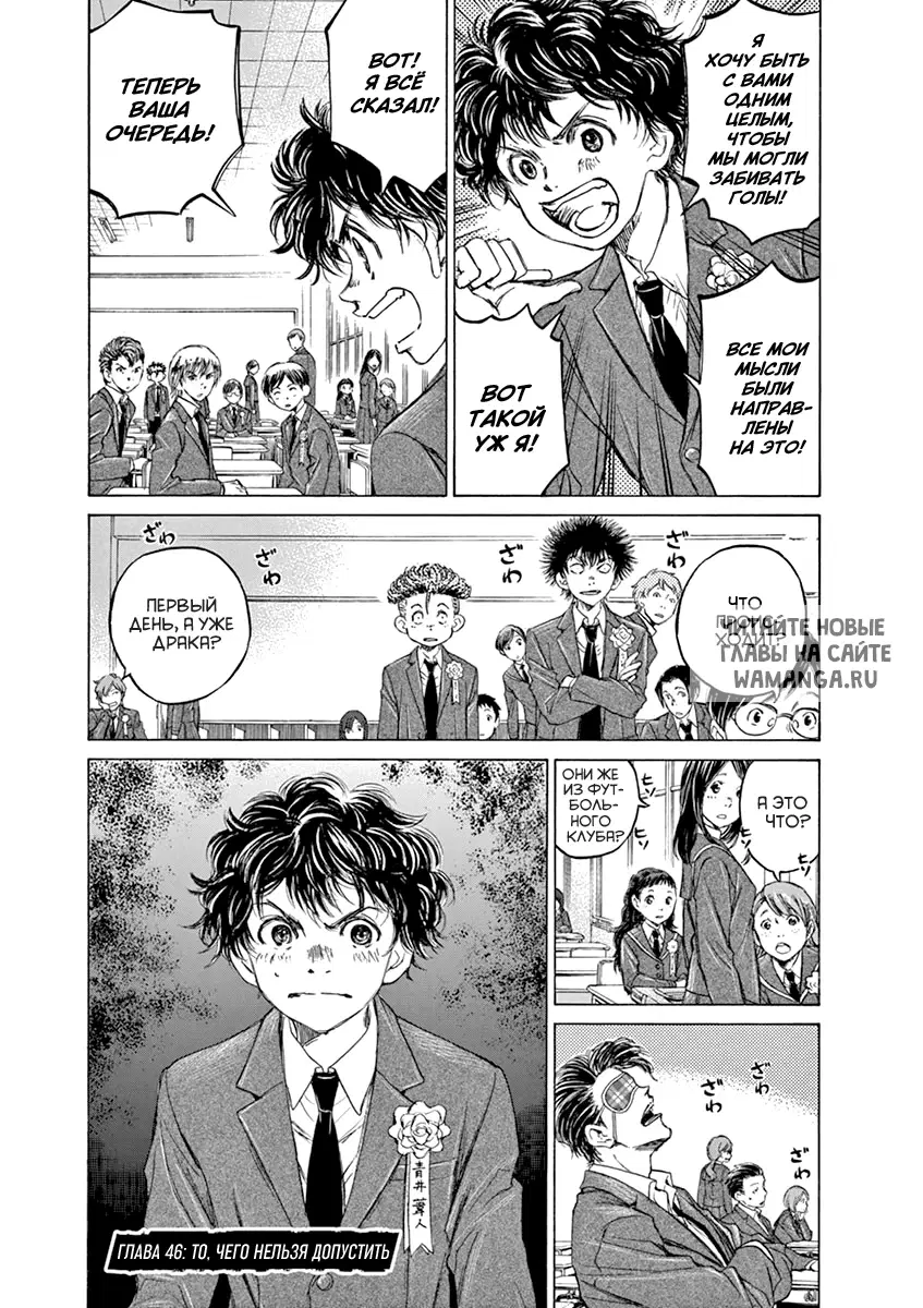 Page 1.000