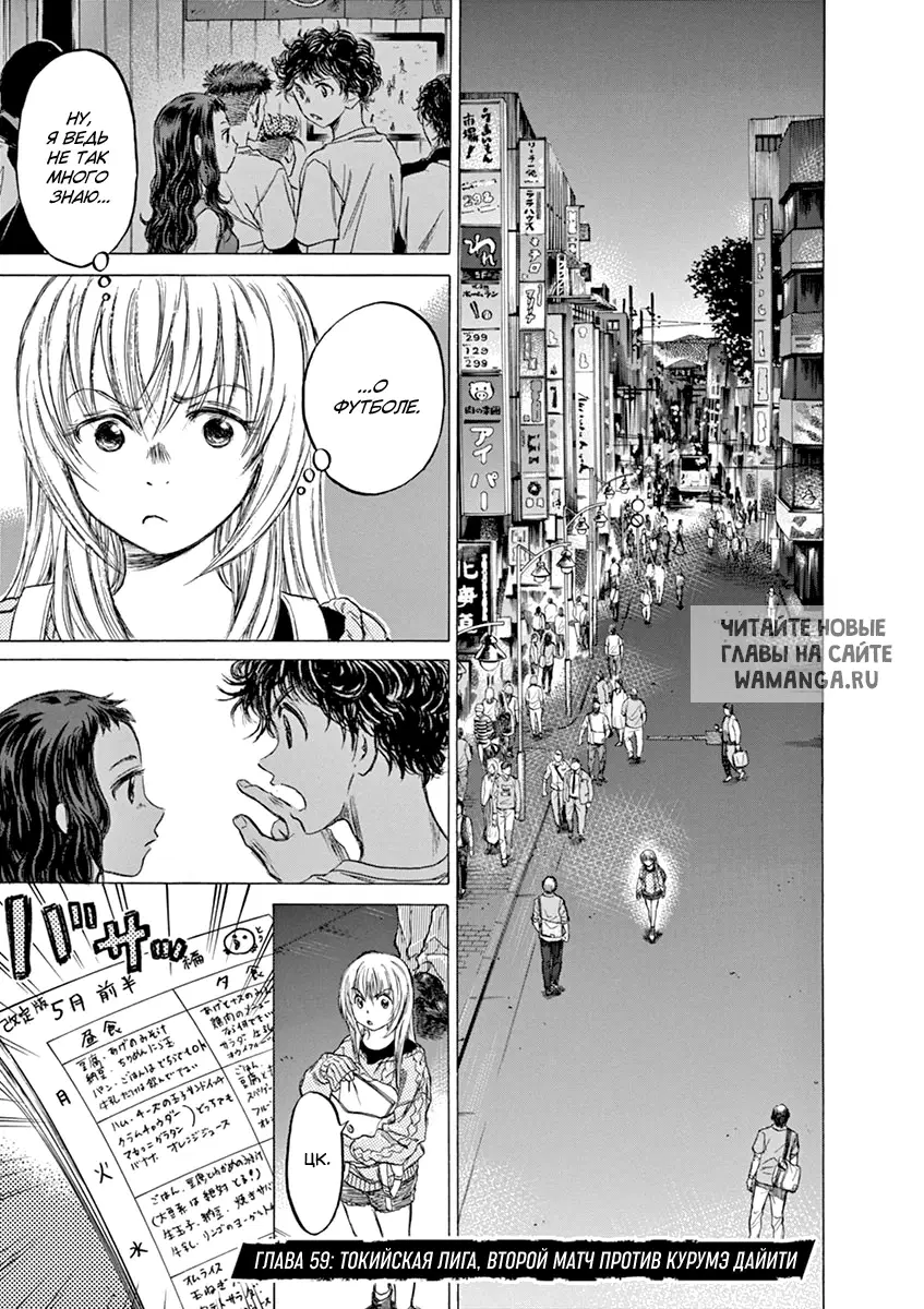 Page 1.000