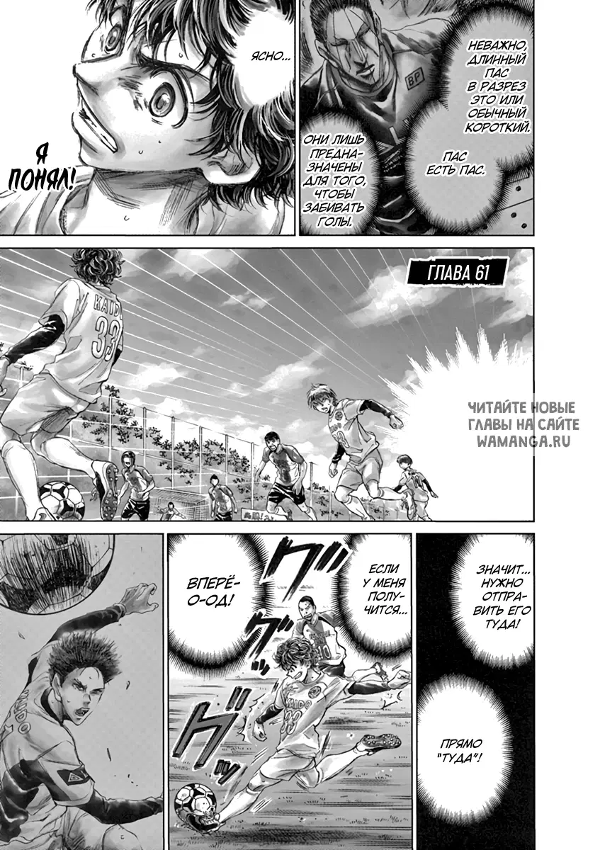 Page 1.000
