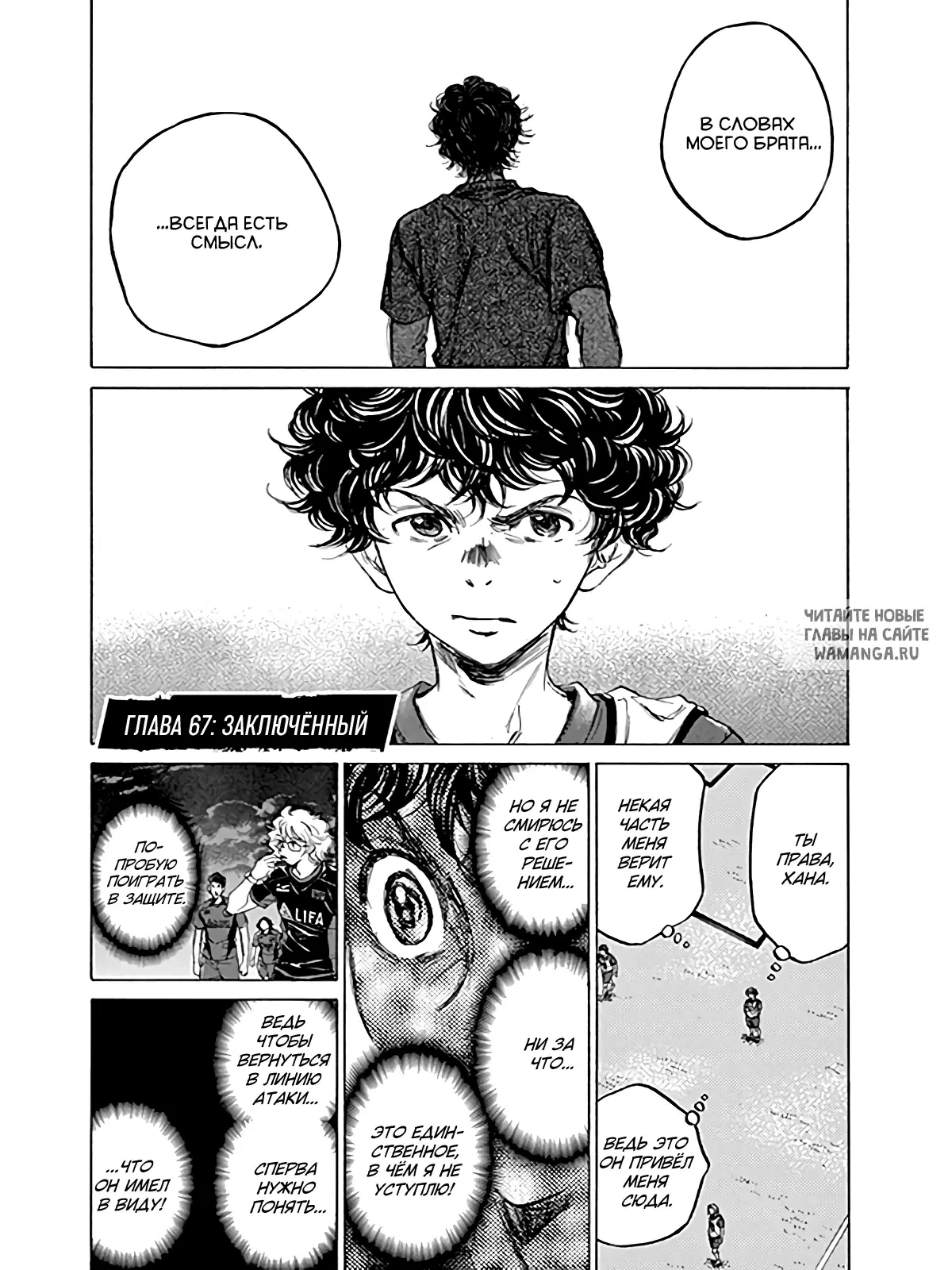 Page 1.000