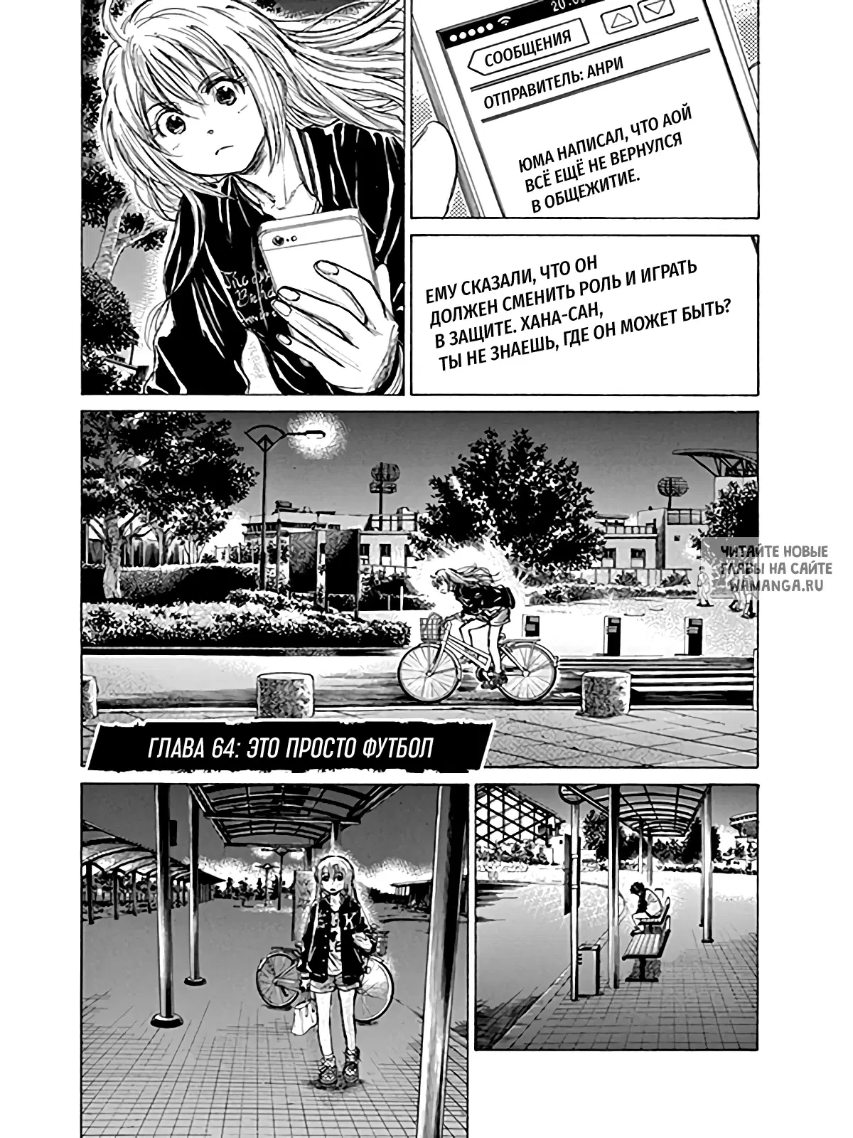 Page 1.000
