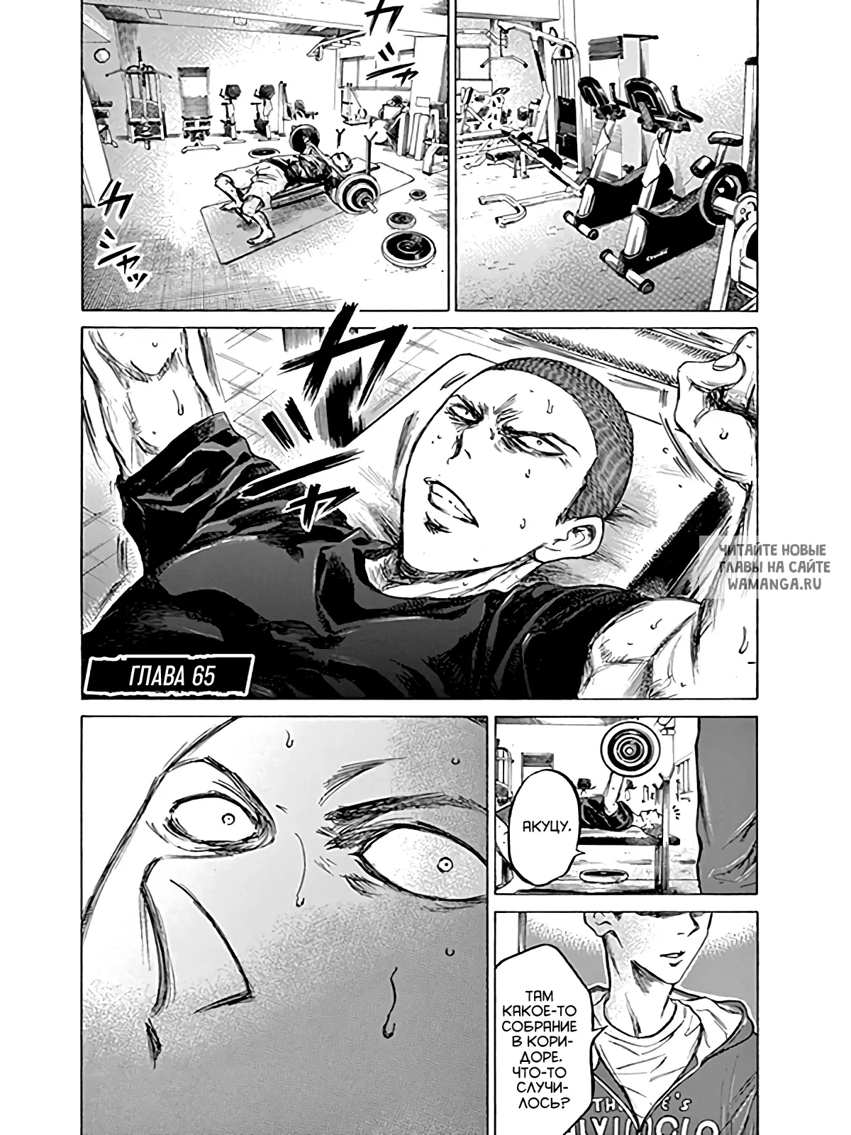 Page 1.000