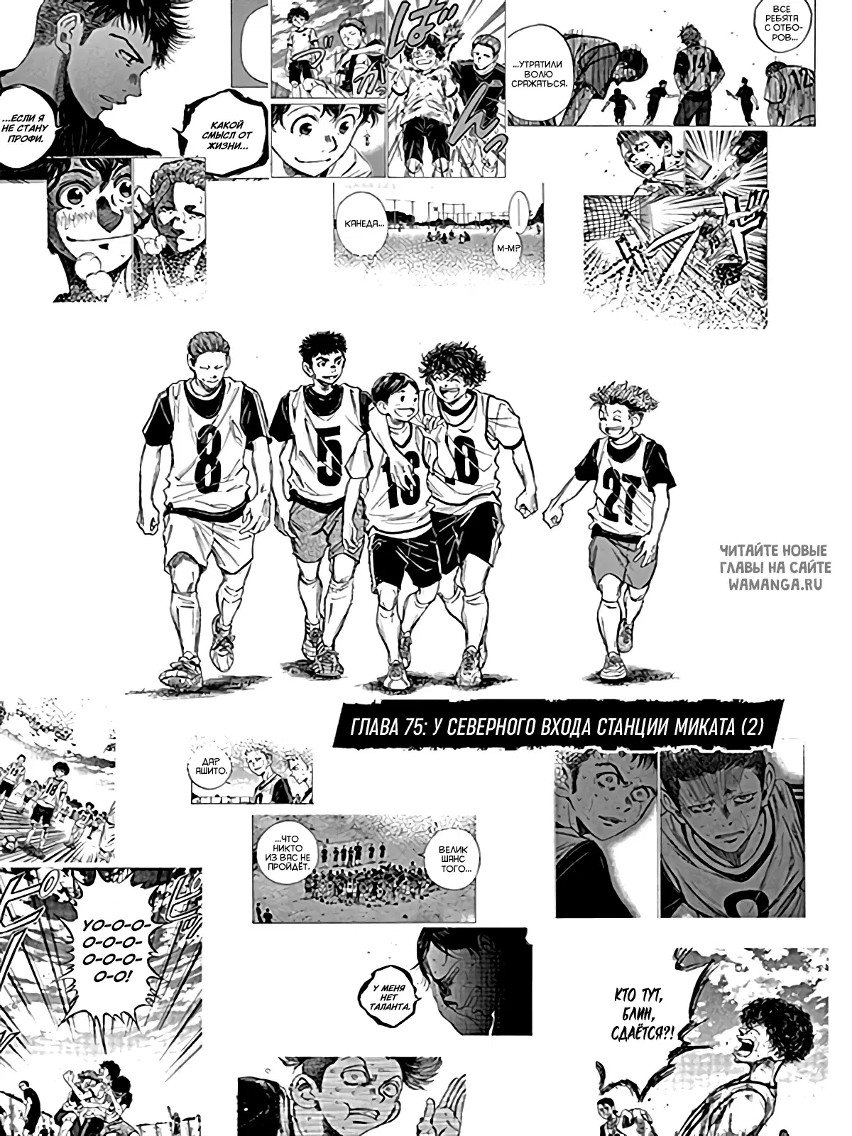 Page 1.000