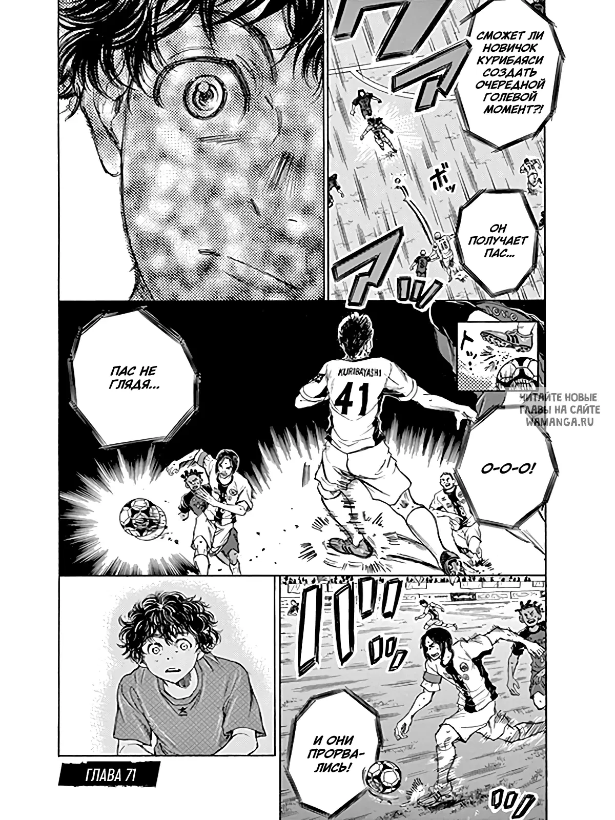 Page 1.000