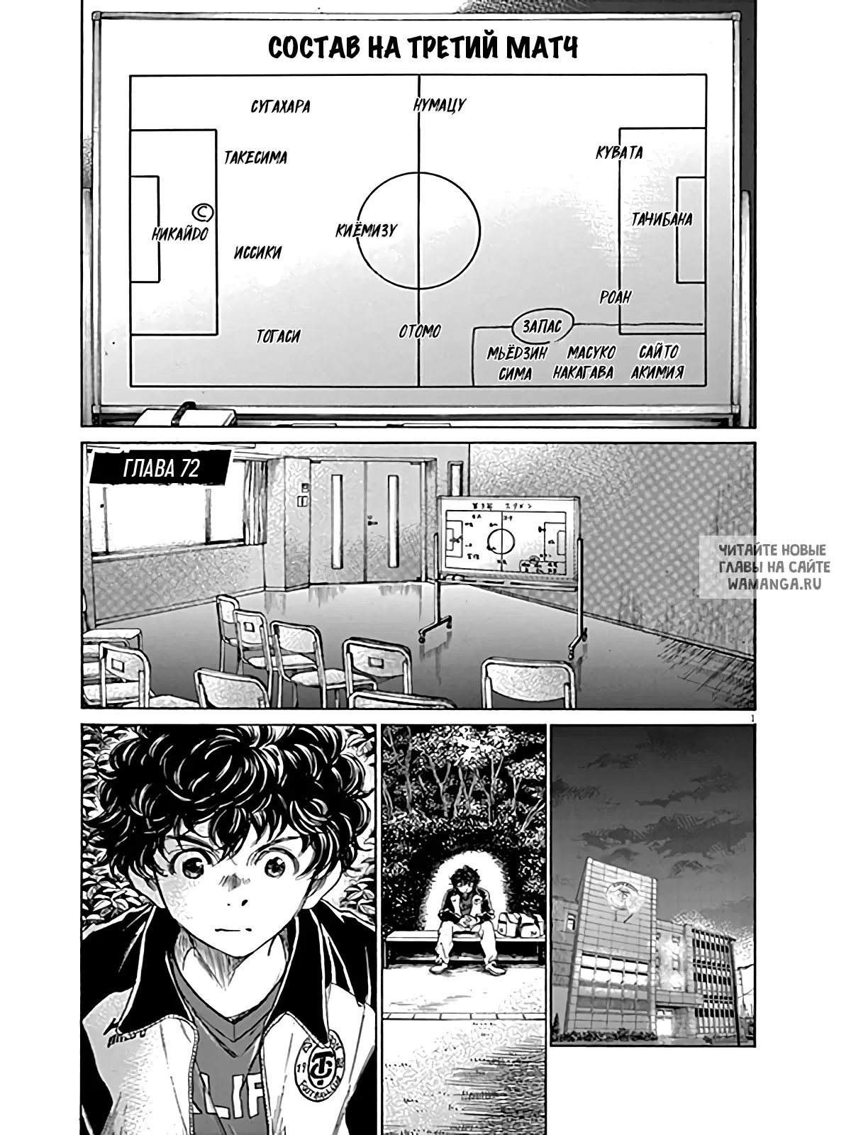 Page 1.000