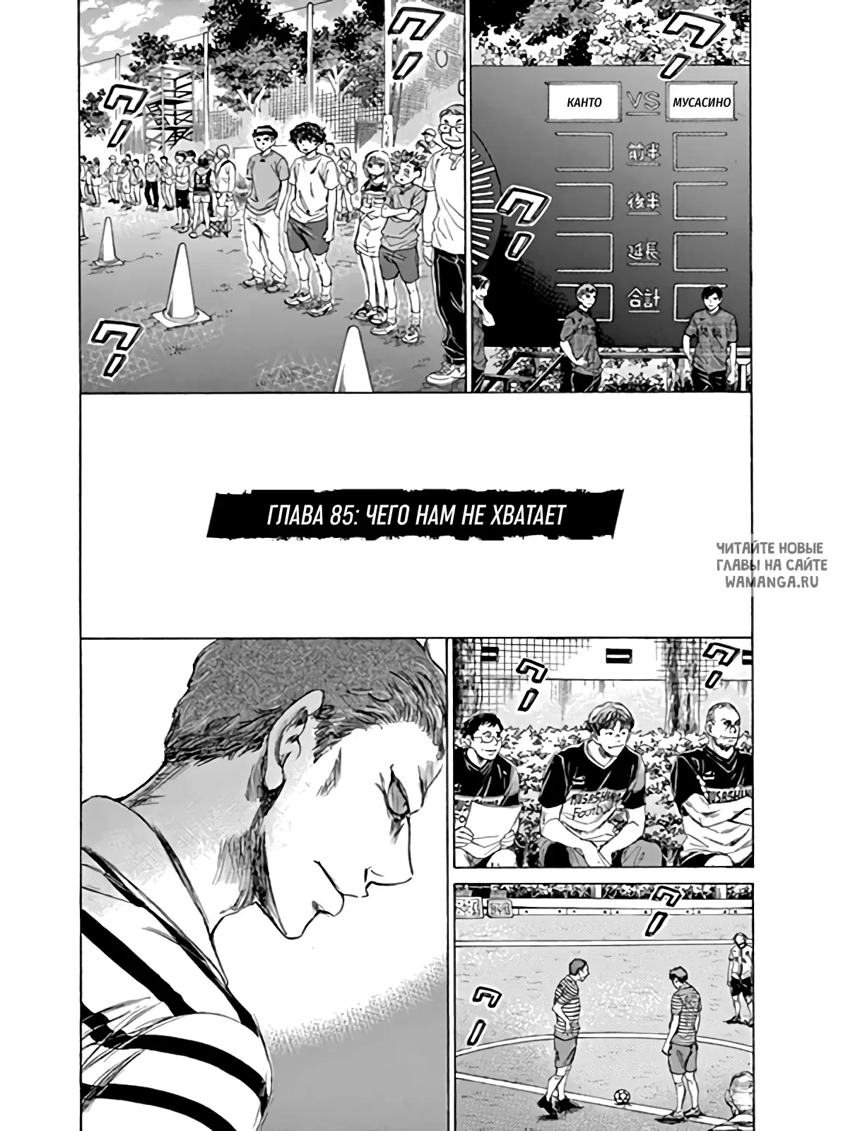 Page 1.000