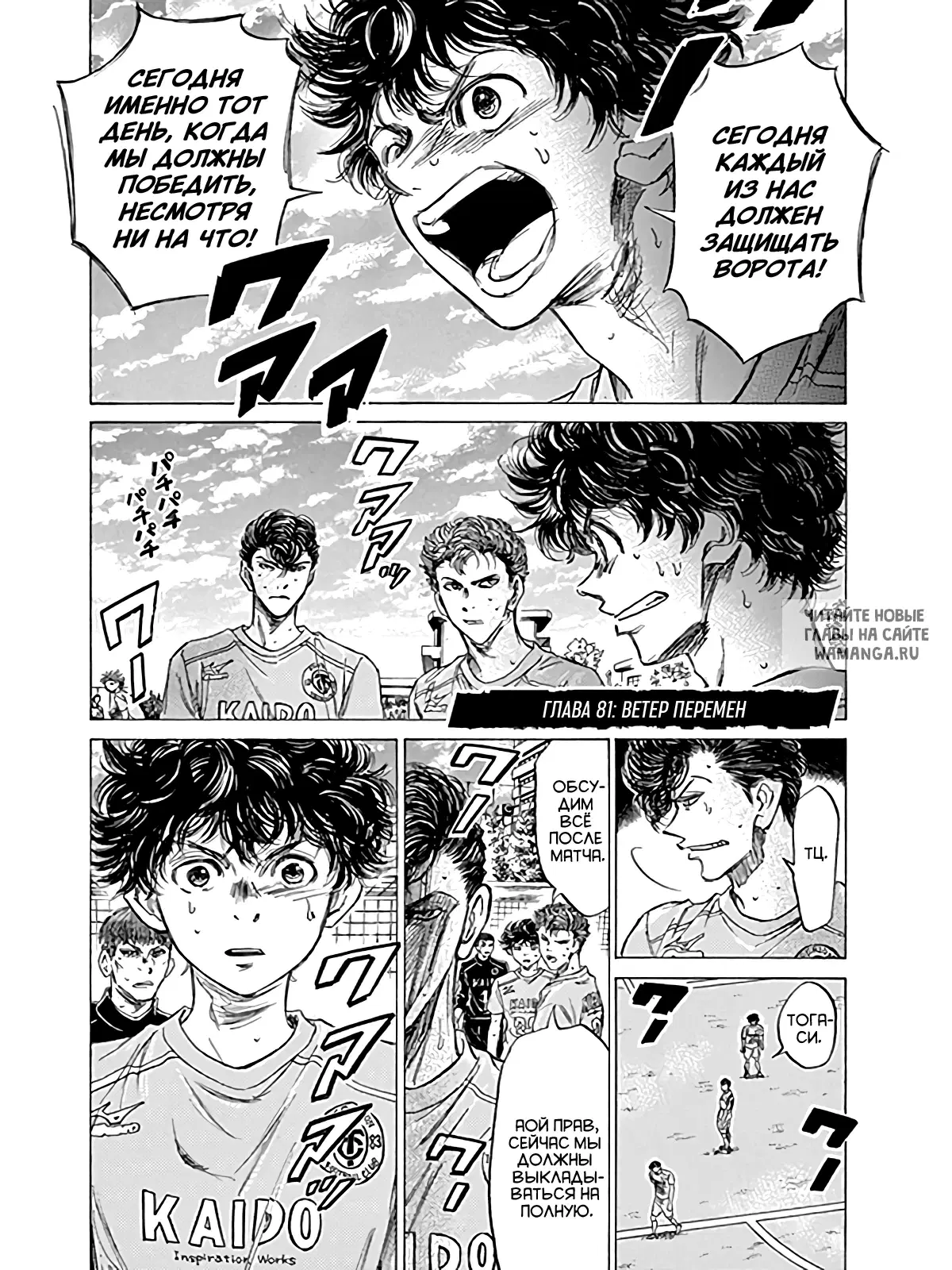 Page 1.000