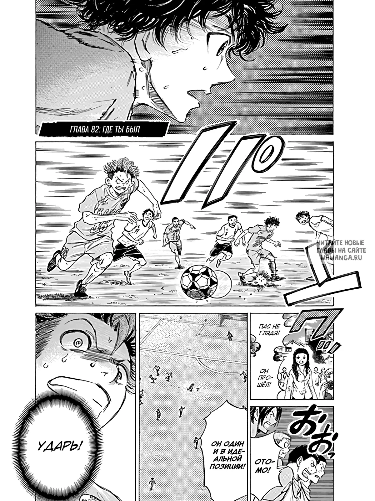 Page 1.000
