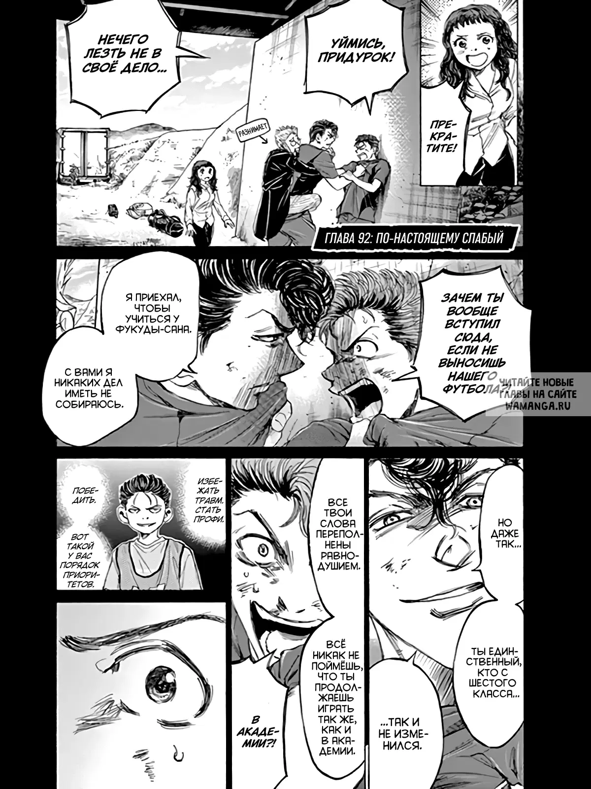 Page 1.000