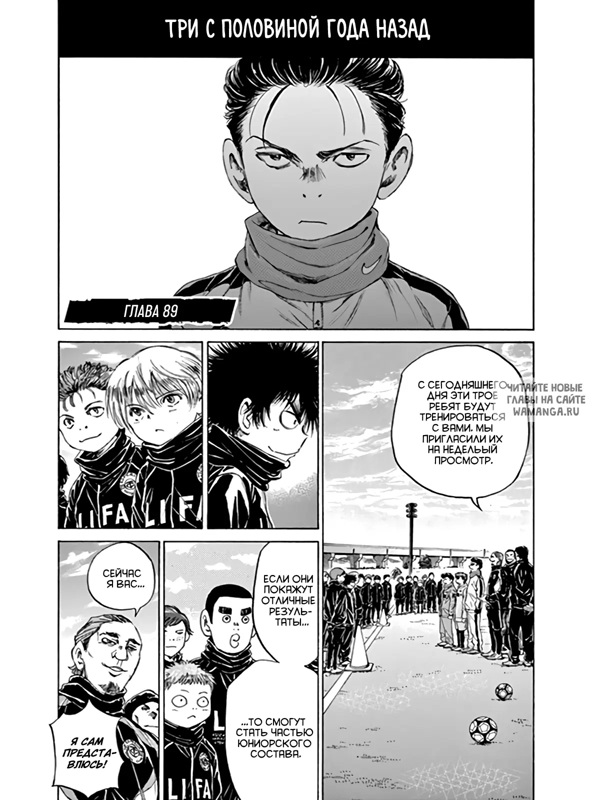Page 1.000
