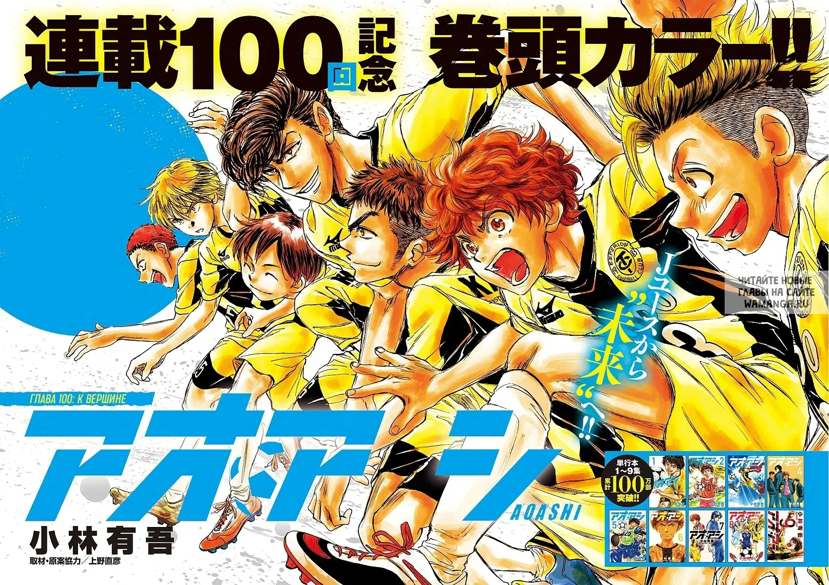 Page 1.000